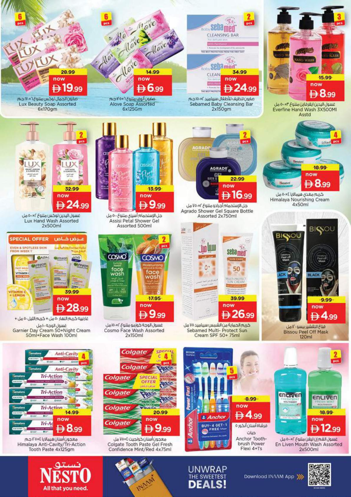 Nesto offers in Ras Al Khaimah, 24–28 September 2026 - Page 31