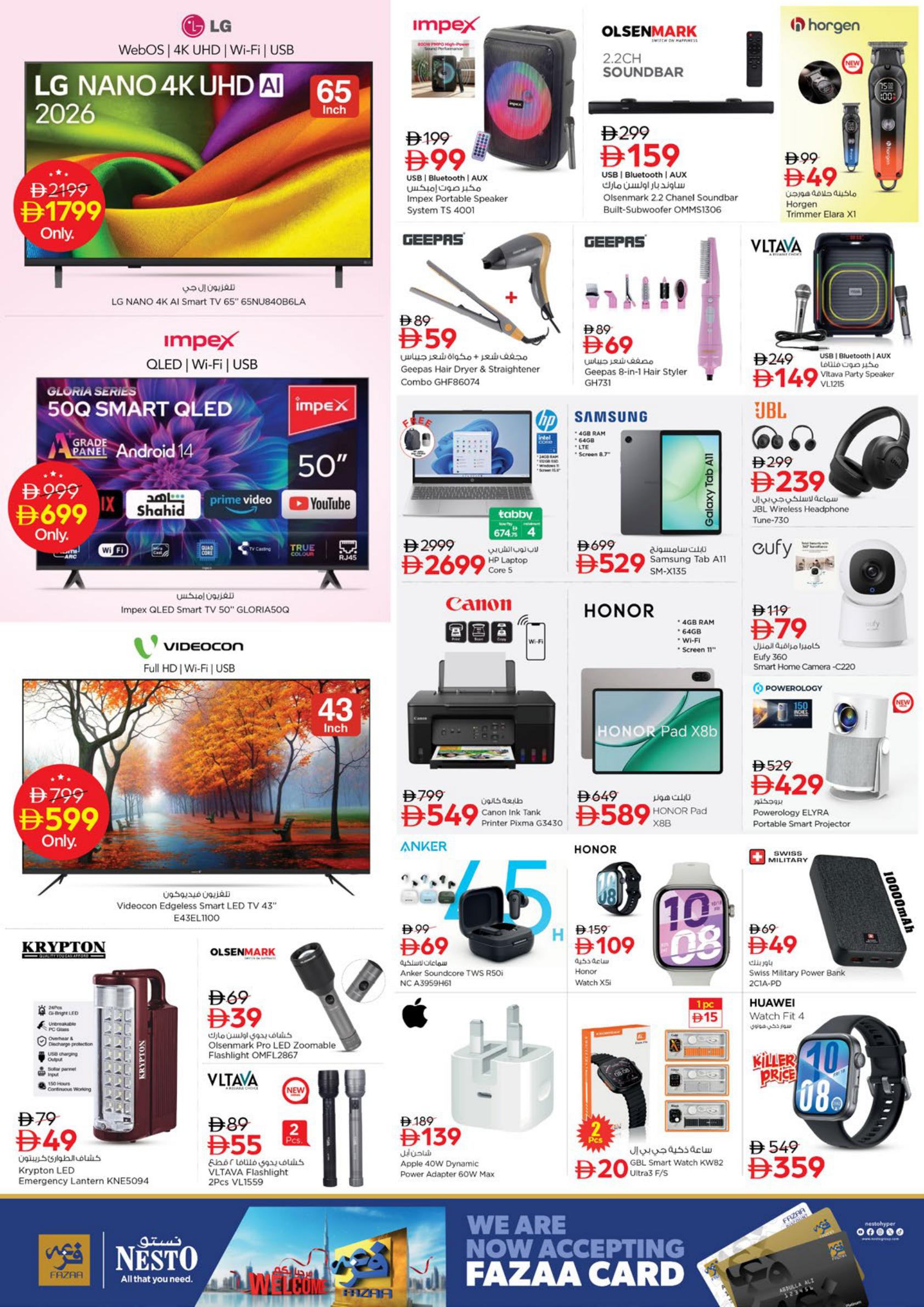 Nesto offers in Ras Al Khaimah, 22–26 October 2026 - Page 17