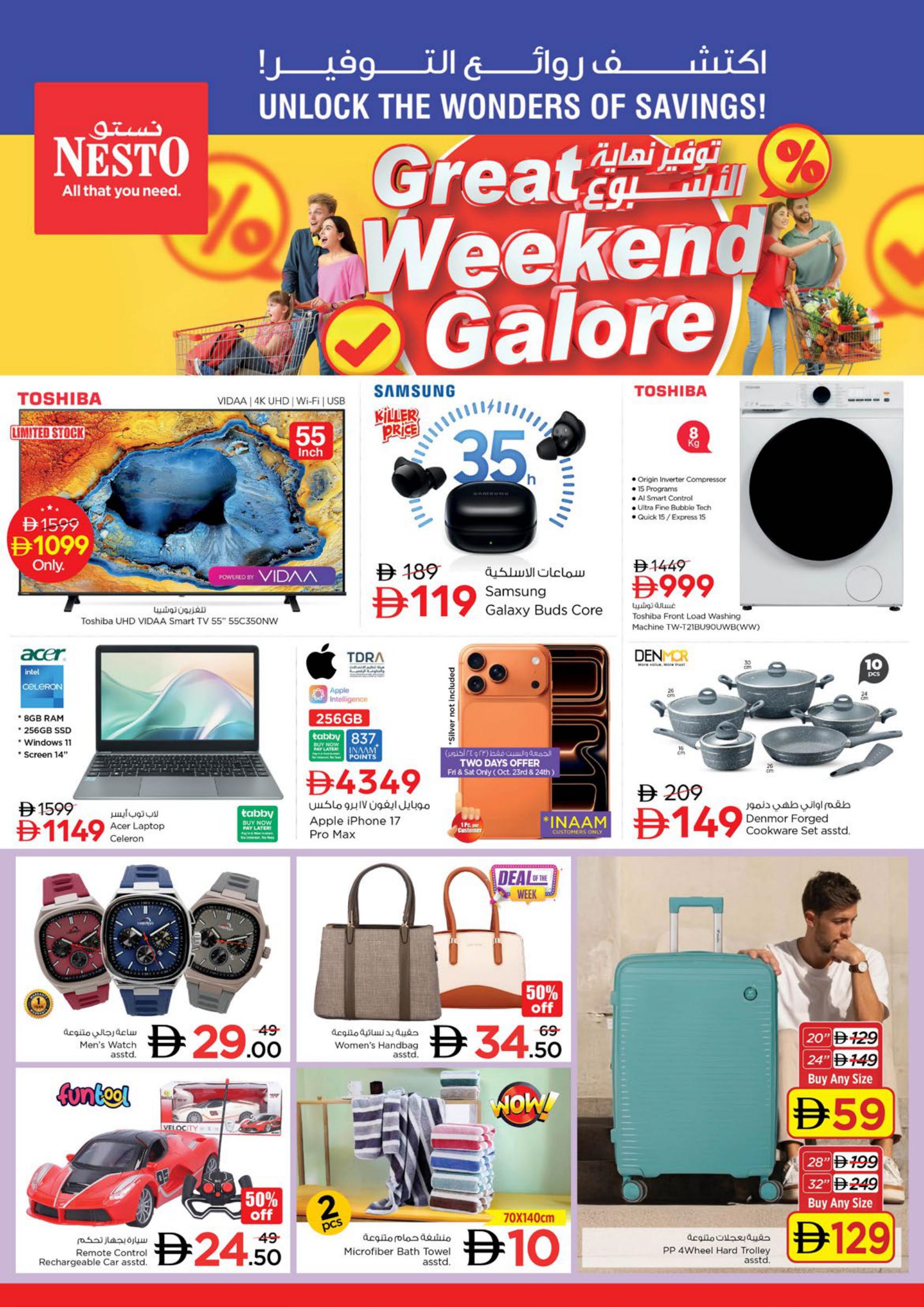 Nesto offers in Ras Al Khaimah, 22–26 October 2026 - Page 20