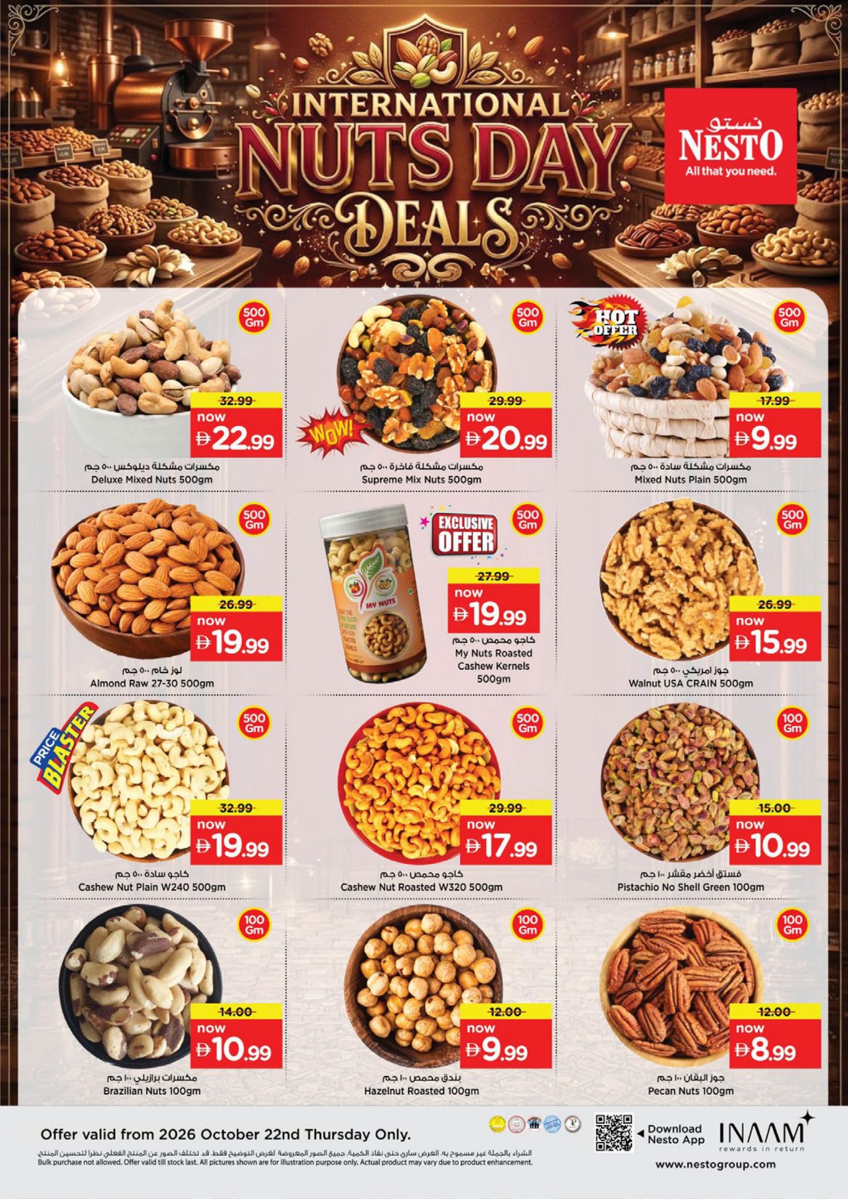 Nesto offers in Ras Al Khaimah, 22–26 October 2026 - Page 9
