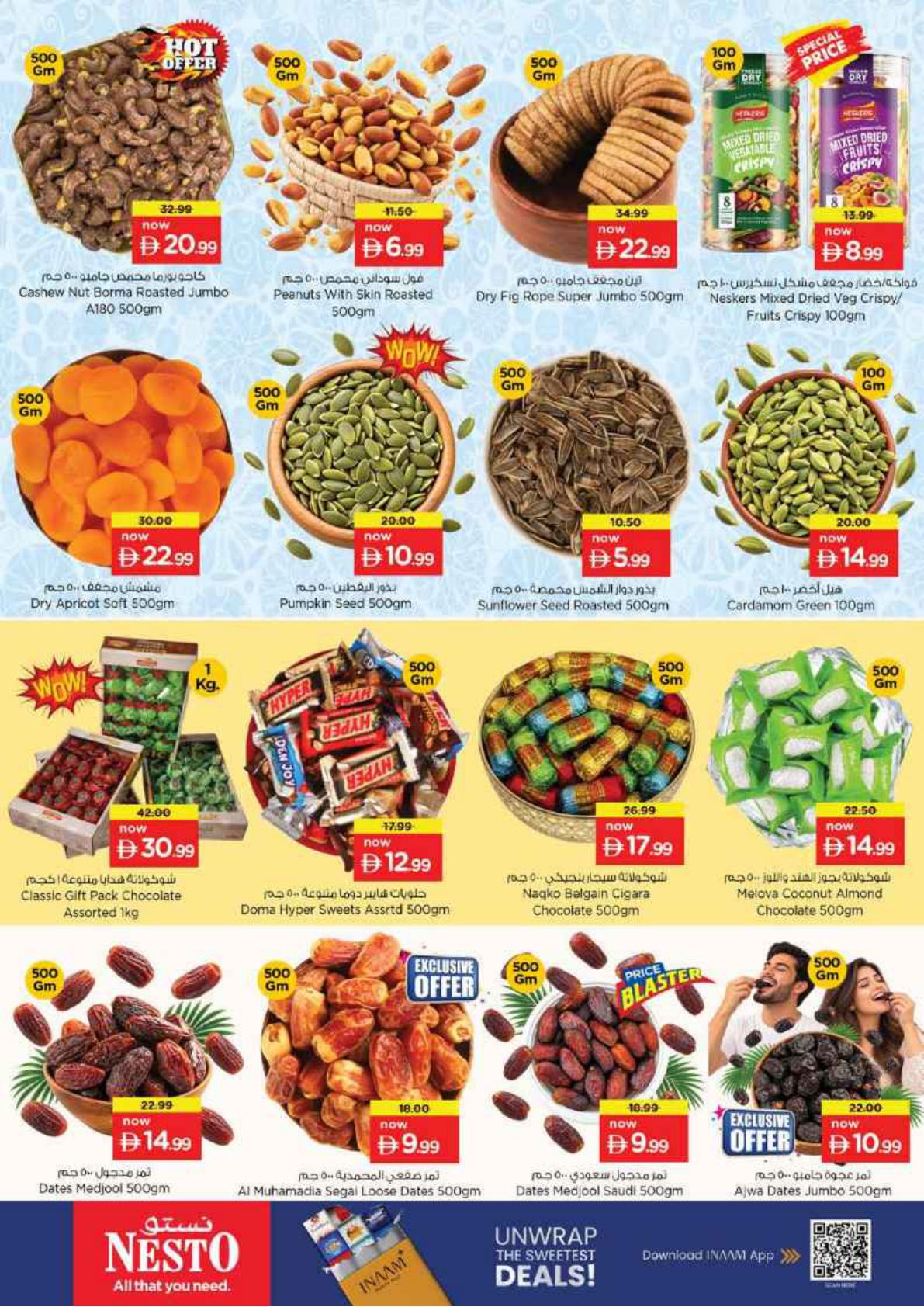 Nesto offers in Sharjah, 24–28 September 2026 - Page 13