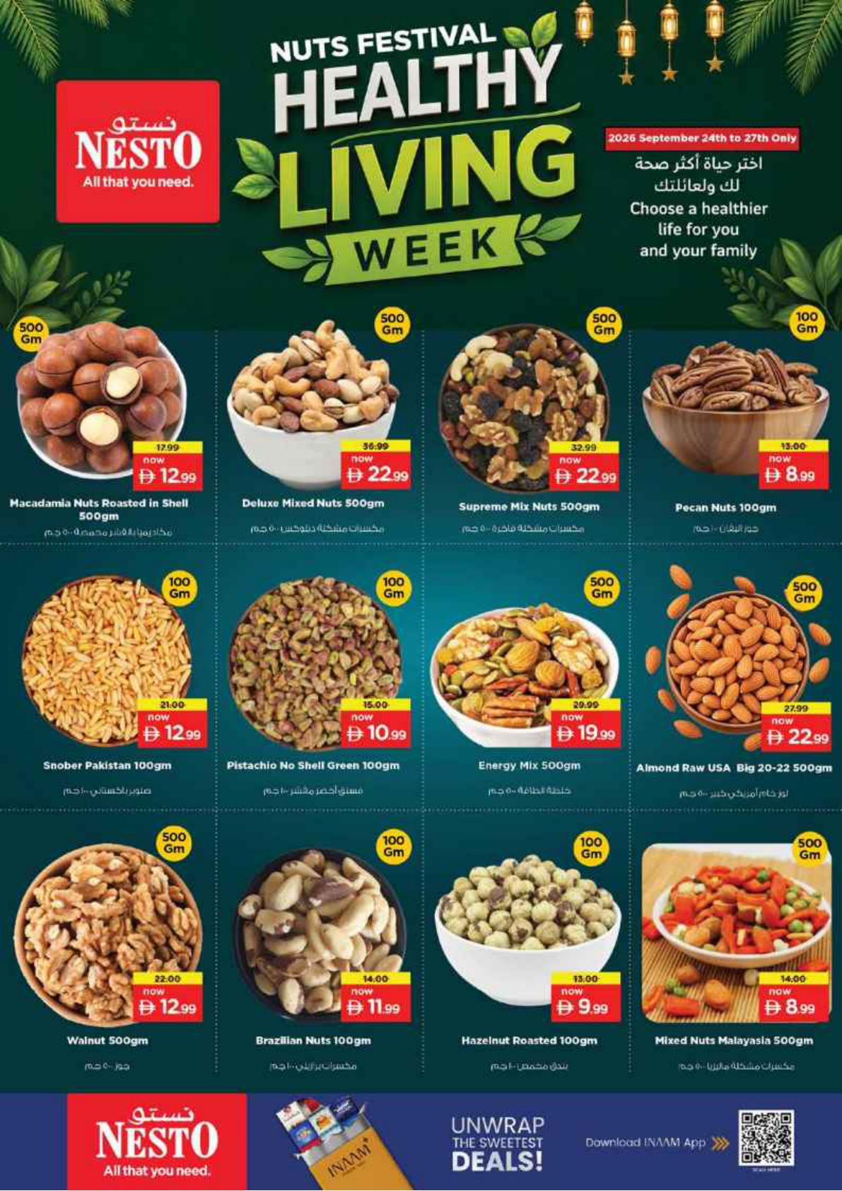 Nesto offers in Sharjah, 24–28 September 2026 - Page 14