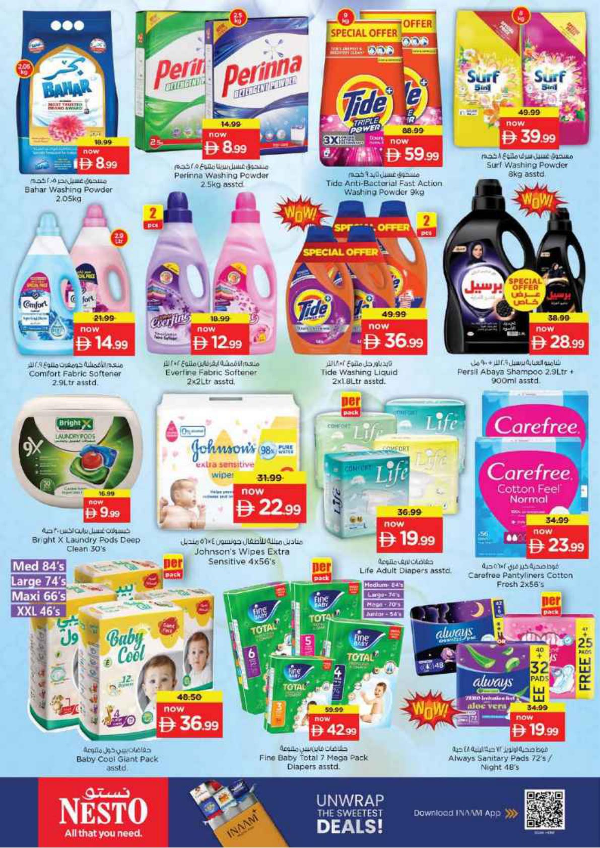 Nesto offers in Sharjah, 24–28 September 2026 - Page 24