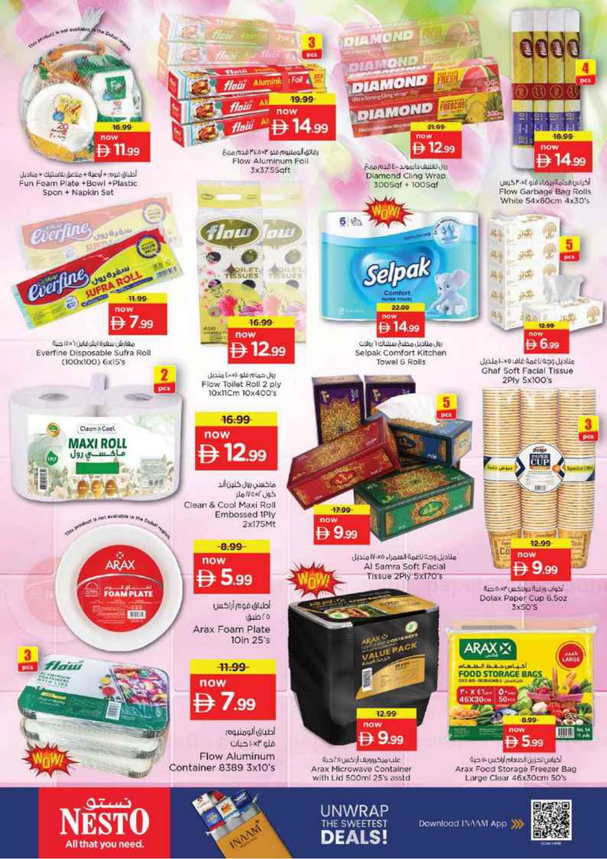Nesto offers in Sharjah, 24–28 September 2026 - Page 25