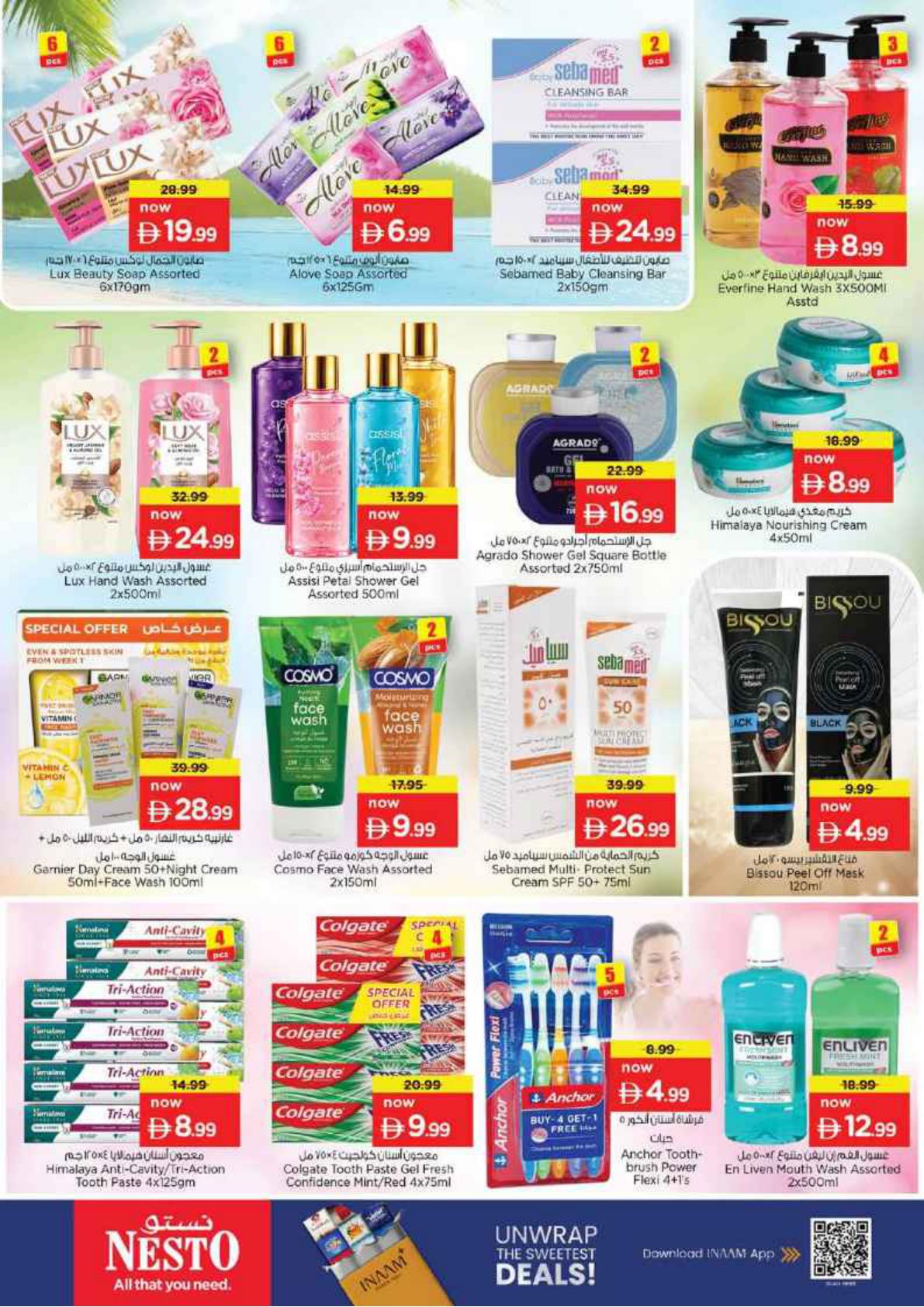 Nesto offers in Sharjah, 24–28 September 2026 - Page 27