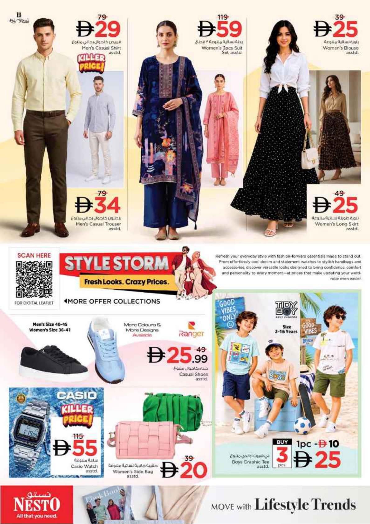 Nesto offers in Sharjah, 24–28 September 2026 - Page 38