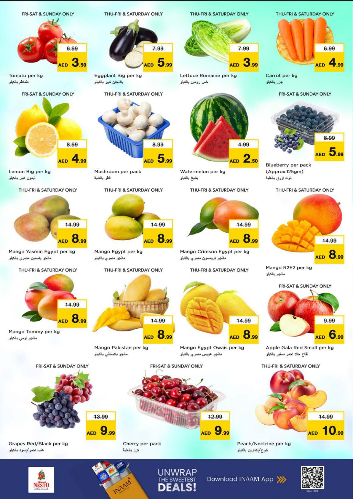 عروض نستو صفحة 2