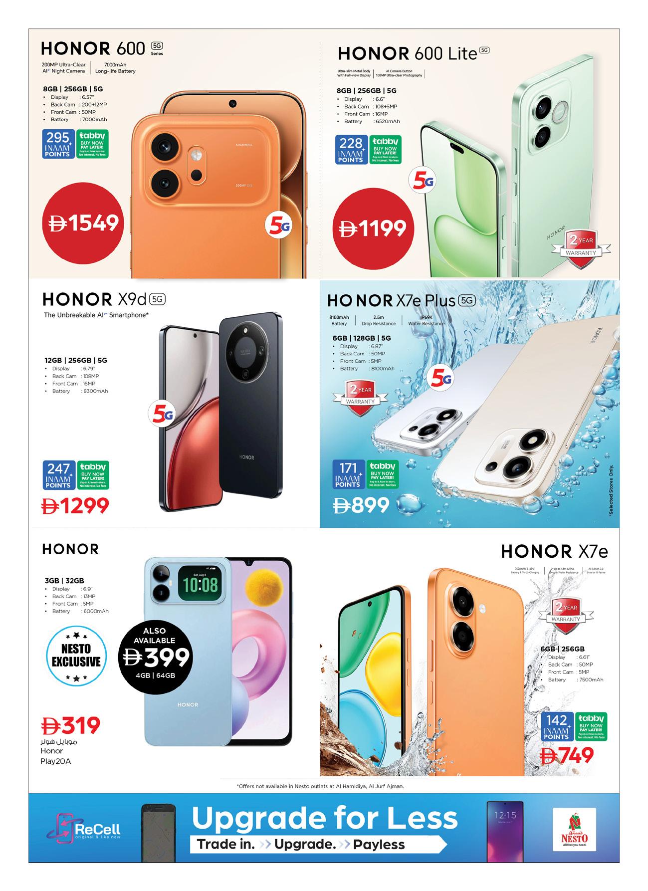 عروض نستو صفحة 8
