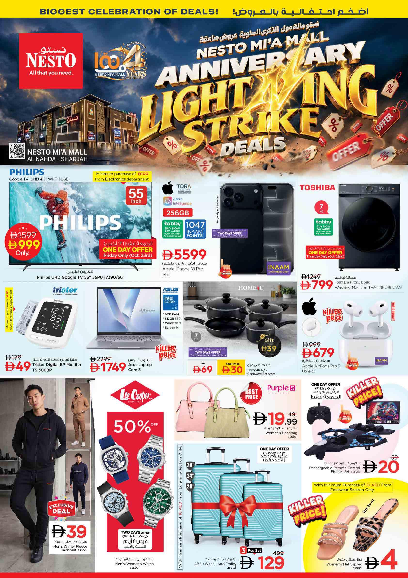Nesto offers in Sharjah, 21–26 October 2026 - Page 2