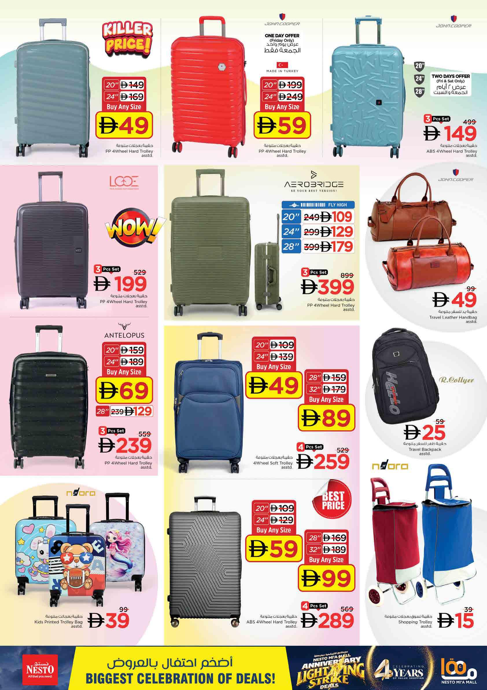 Nesto offers in Sharjah, 21–26 October 2026 - Page 32