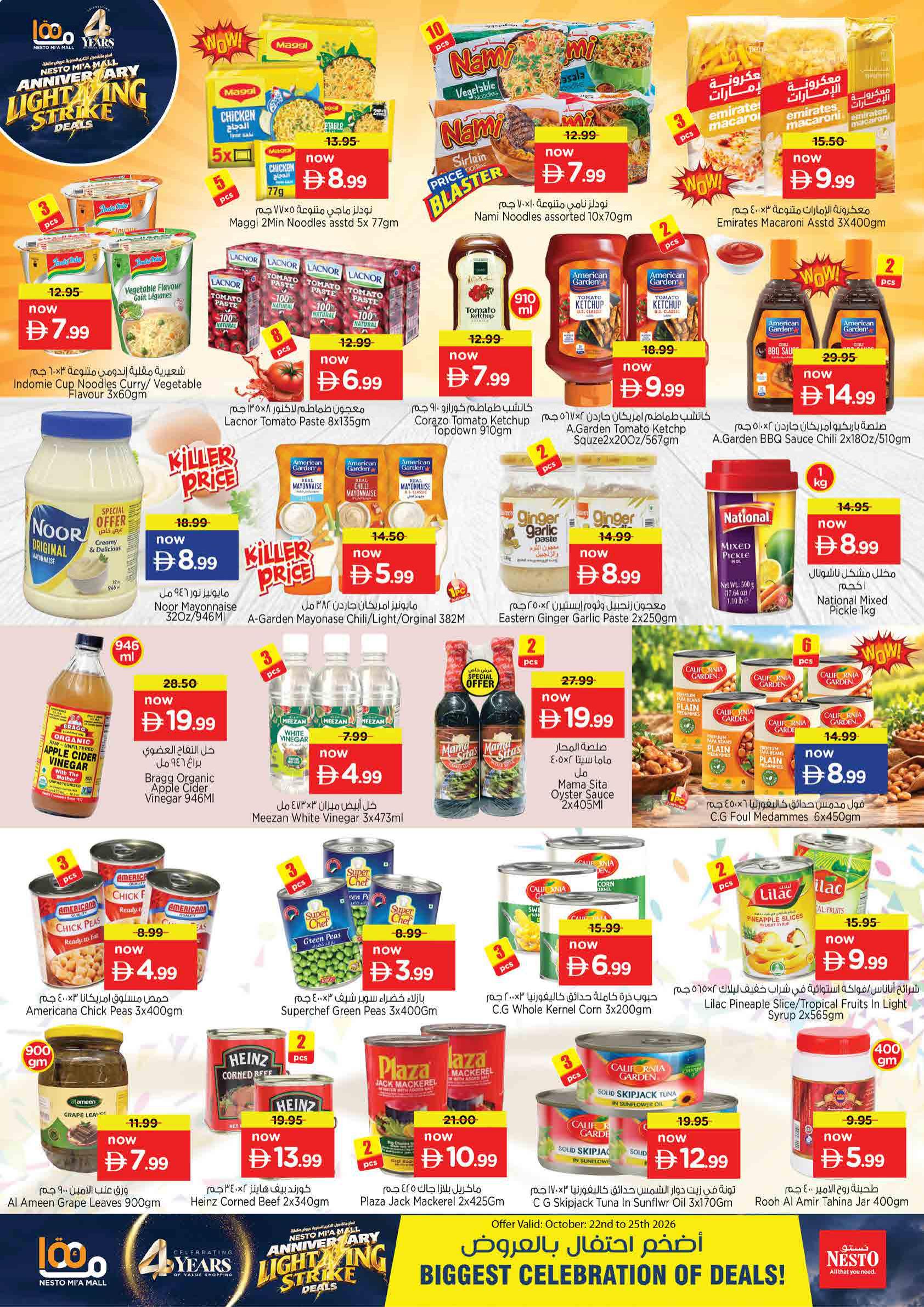 Nesto offers in Sharjah, 21–26 October 2026 - Page 8