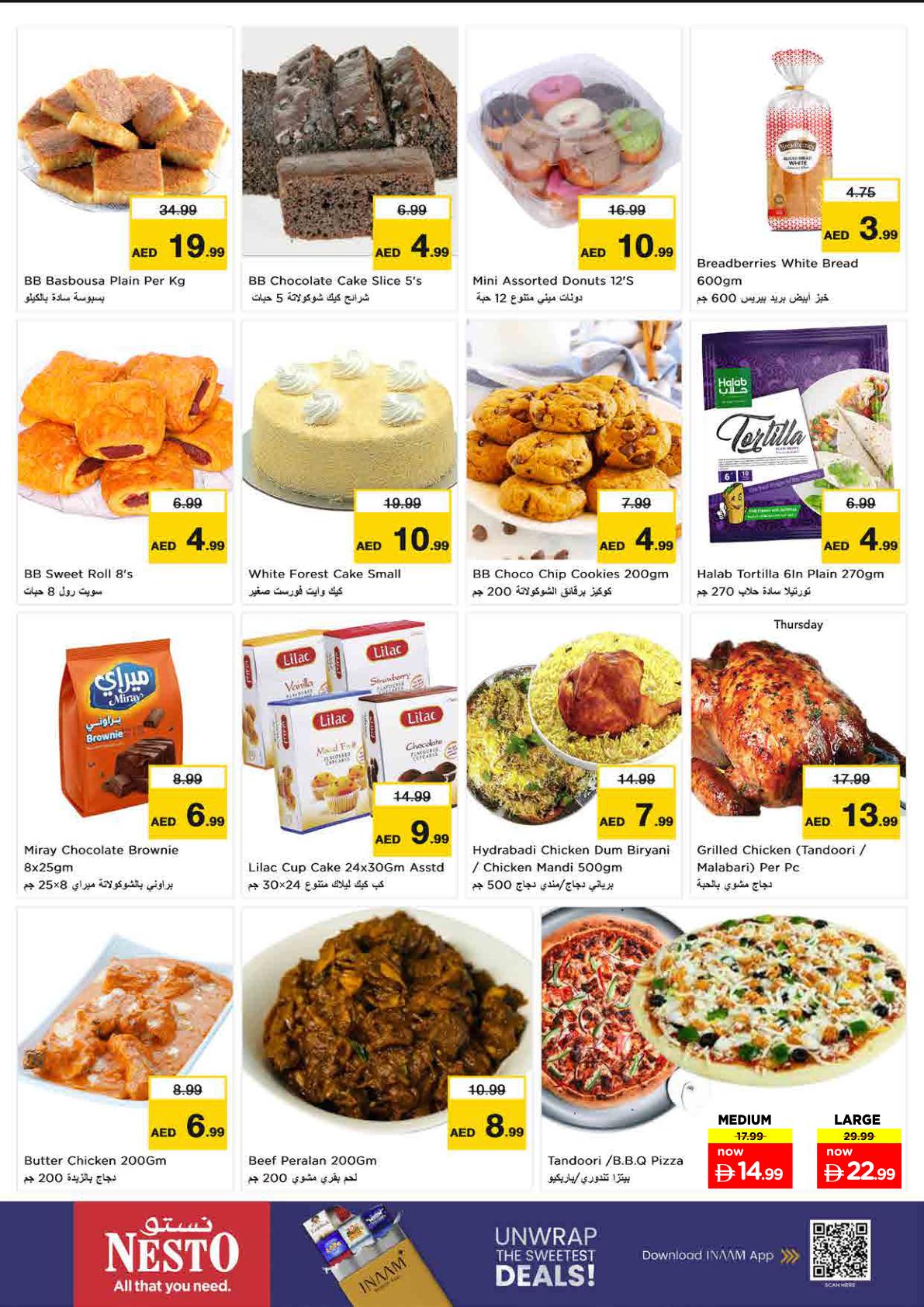 Nesto offers in Umm Al Quwain, 22–26 October 2026 - Page 17