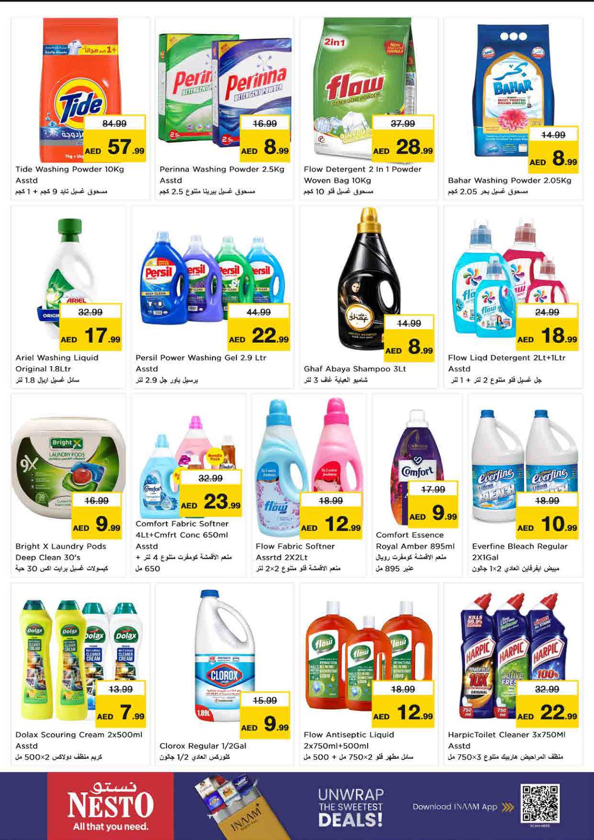 Nesto offers in Umm Al Quwain, 22–26 October 2026 - Page 19