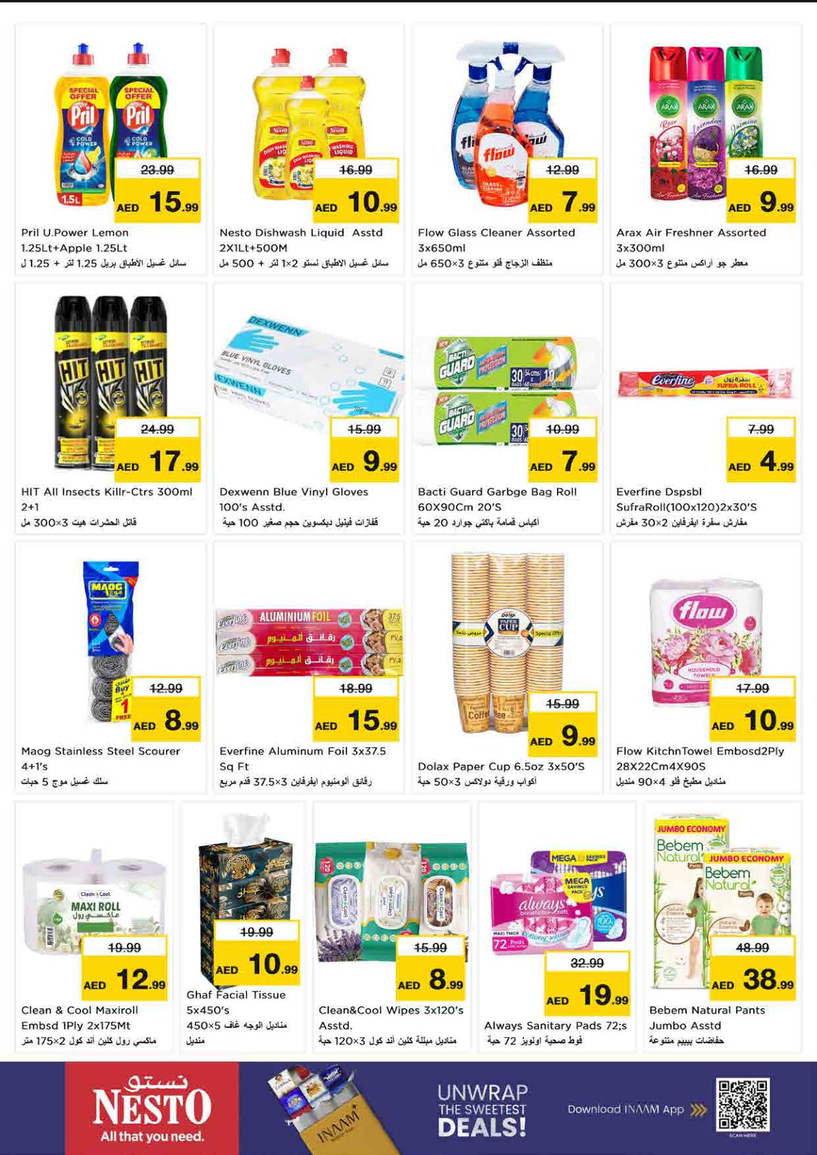 Nesto offers in Umm Al Quwain, 22–26 October 2026 - Page 20