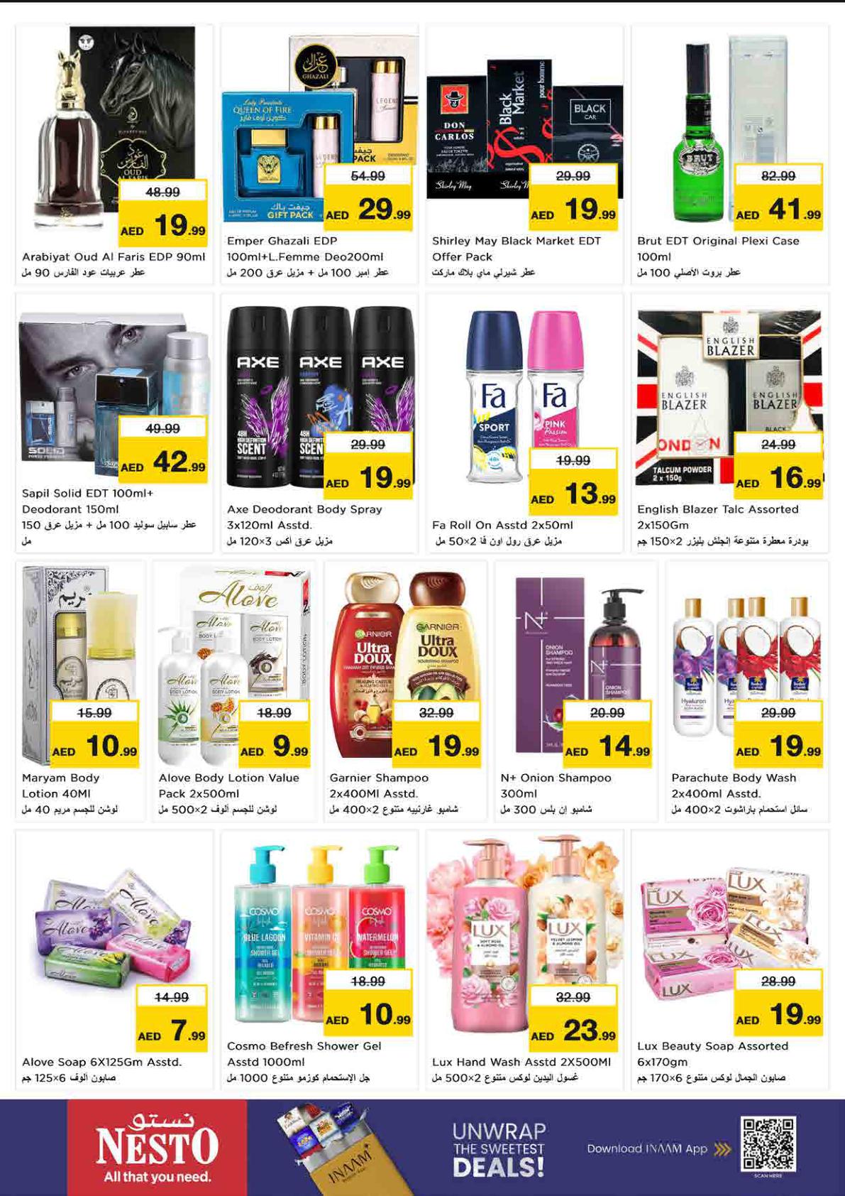 Nesto offers in Umm Al Quwain, 22–26 October 2026 - Page 21