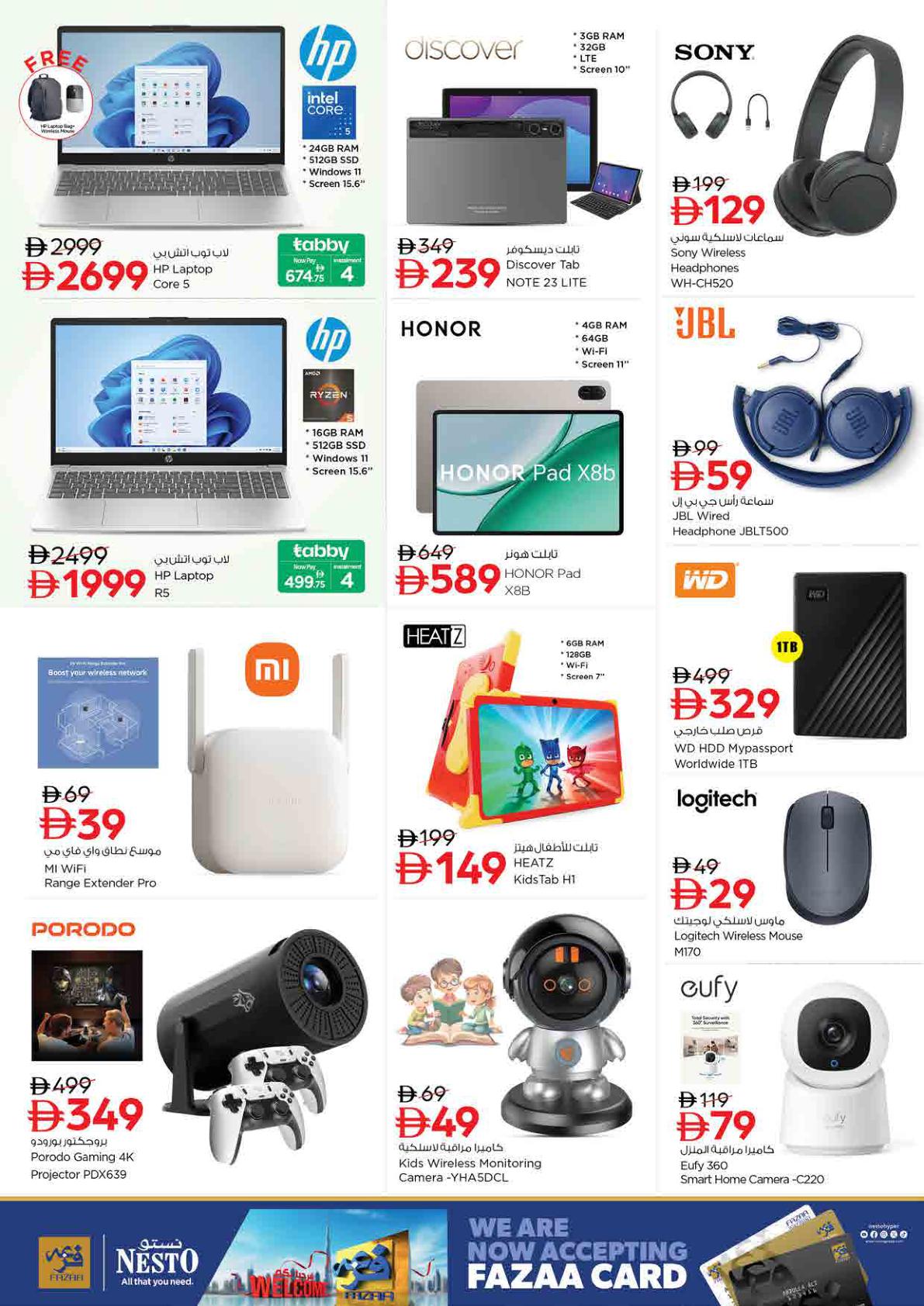 Nesto offers in Umm Al Quwain, 22–26 October 2026 - Page 26