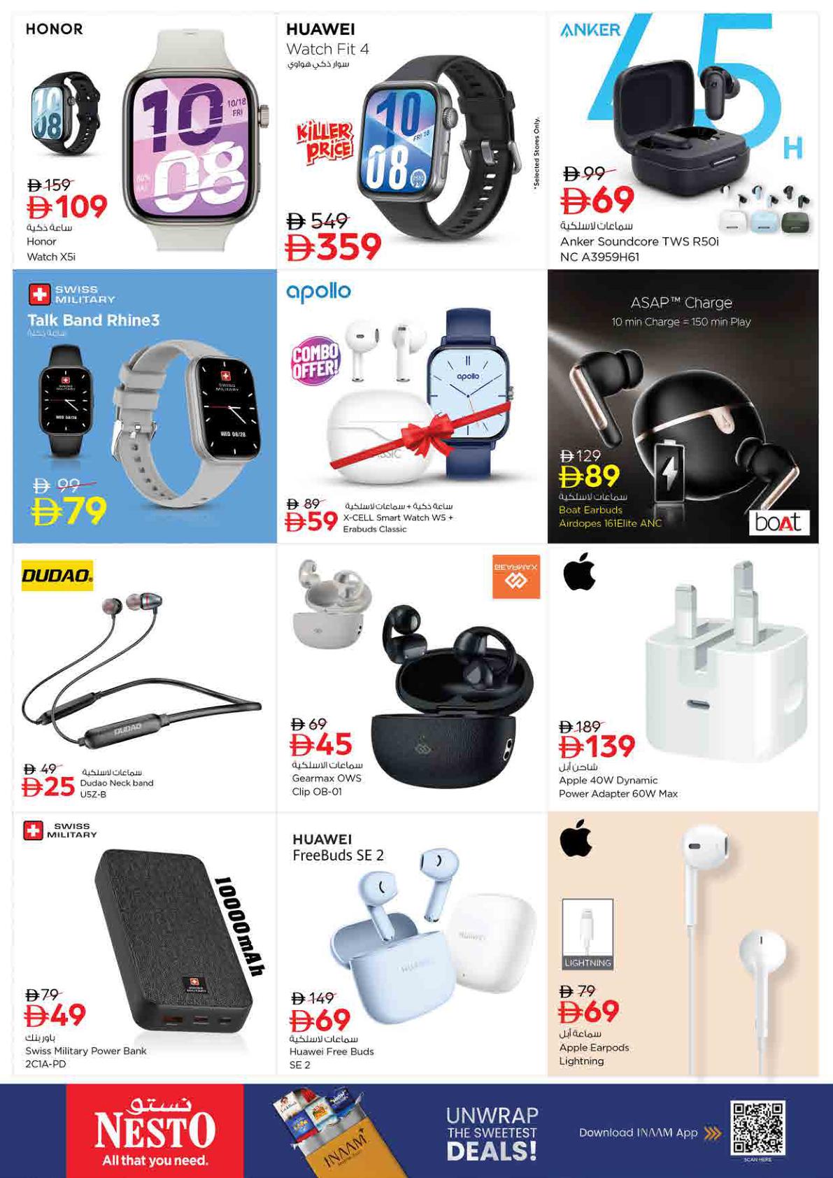 Nesto offers in Umm Al Quwain, 22–26 October 2026 - Page 27