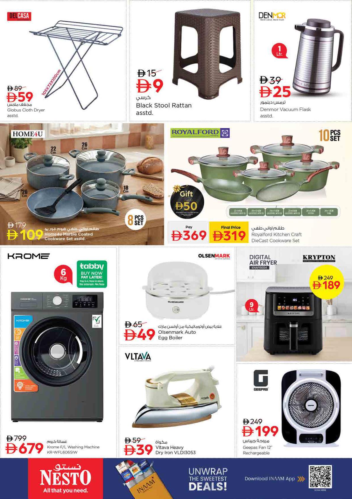 Nesto offers in Umm Al Quwain, 22–26 October 2026 - Page 28