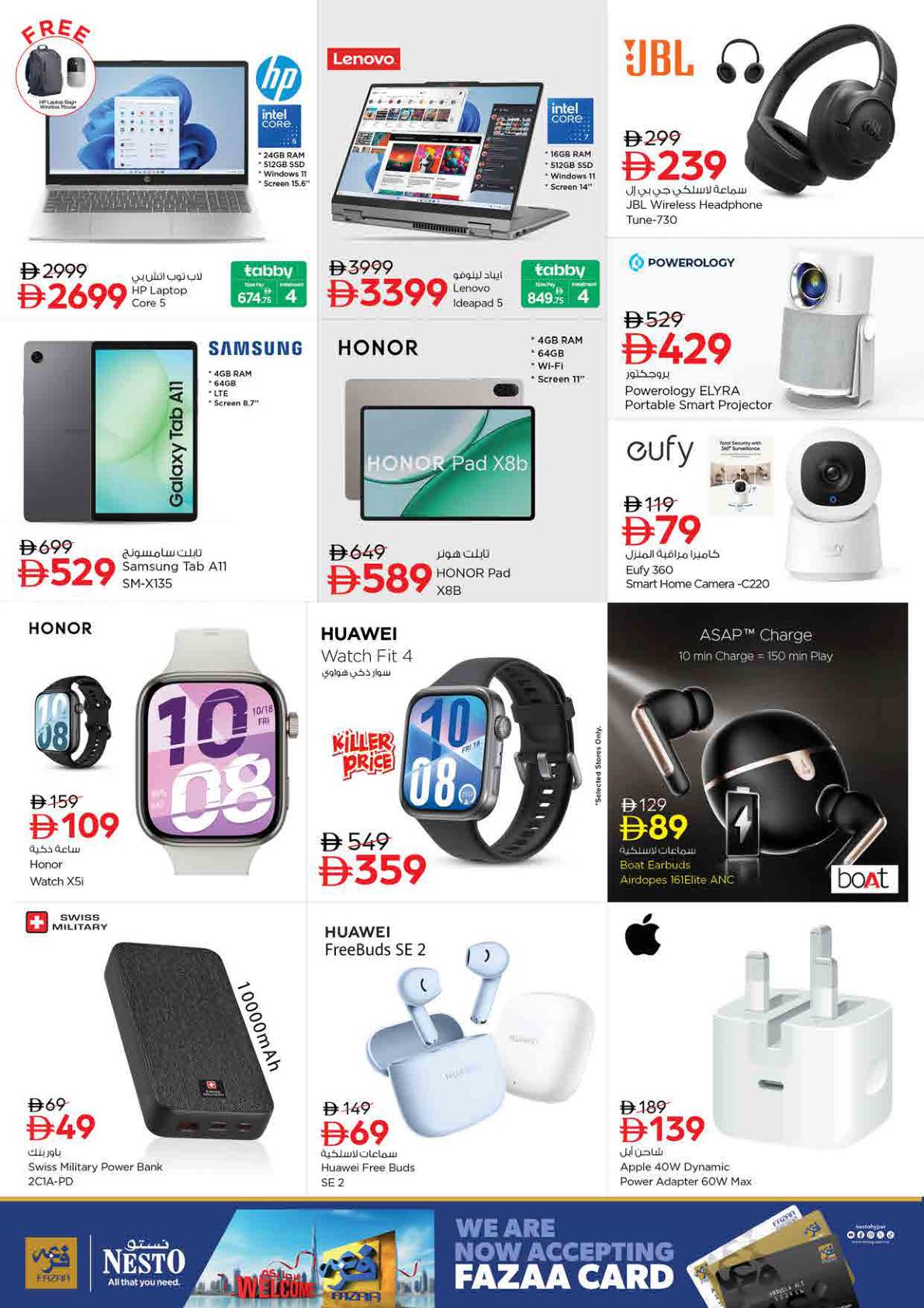 Nesto offers in Umm Al Quwain, 22–26 October 2026 - Page 29
