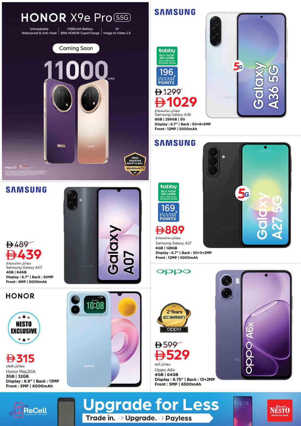 Nesto offers in Umm Al Quwain, 22–26 October 2026 - Page 30