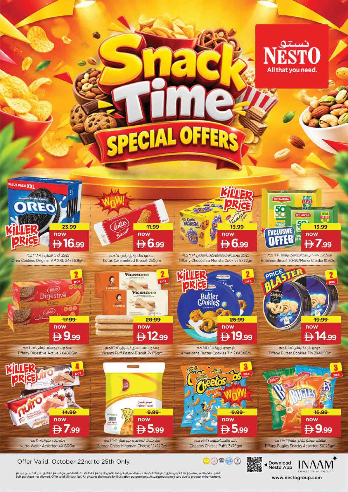 Nesto offers in Umm Al Quwain, 22–26 October 2026 - Page 5