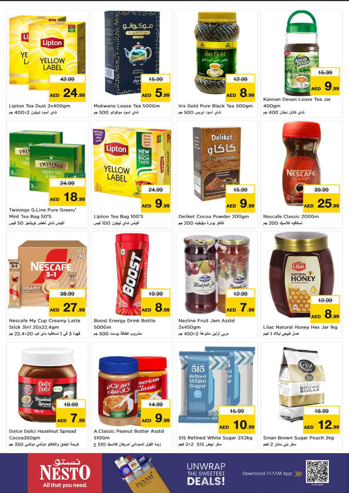 Nesto offers in Umm Al Quwain, 22–26 October 2026 - Page 6
