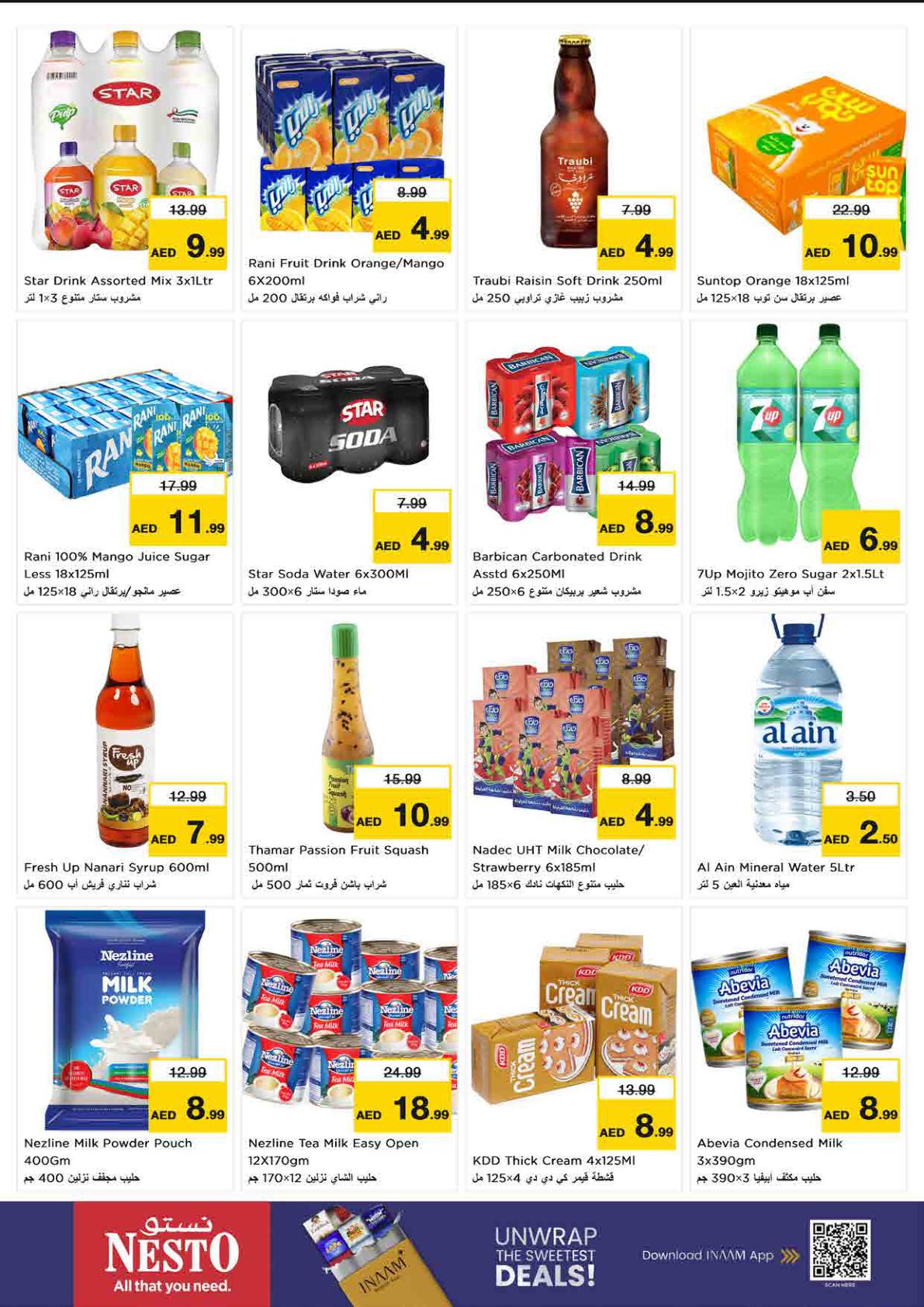 Nesto offers in Umm Al Quwain, 22–26 October 2026 - Page 7