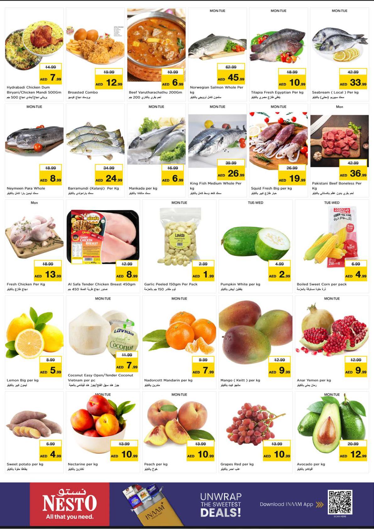 Nesto offers in Umm Al Quwain, 21–24 September 2026 - Page 2