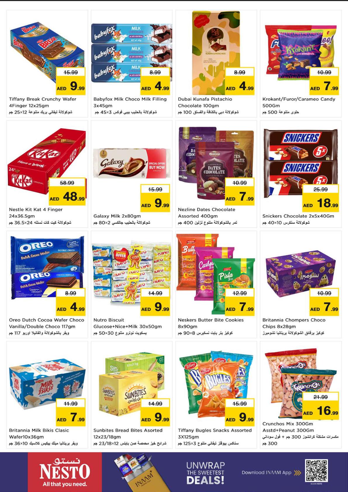 Nesto offers in Umm Al Quwain, 21–24 September 2026 - Page 3