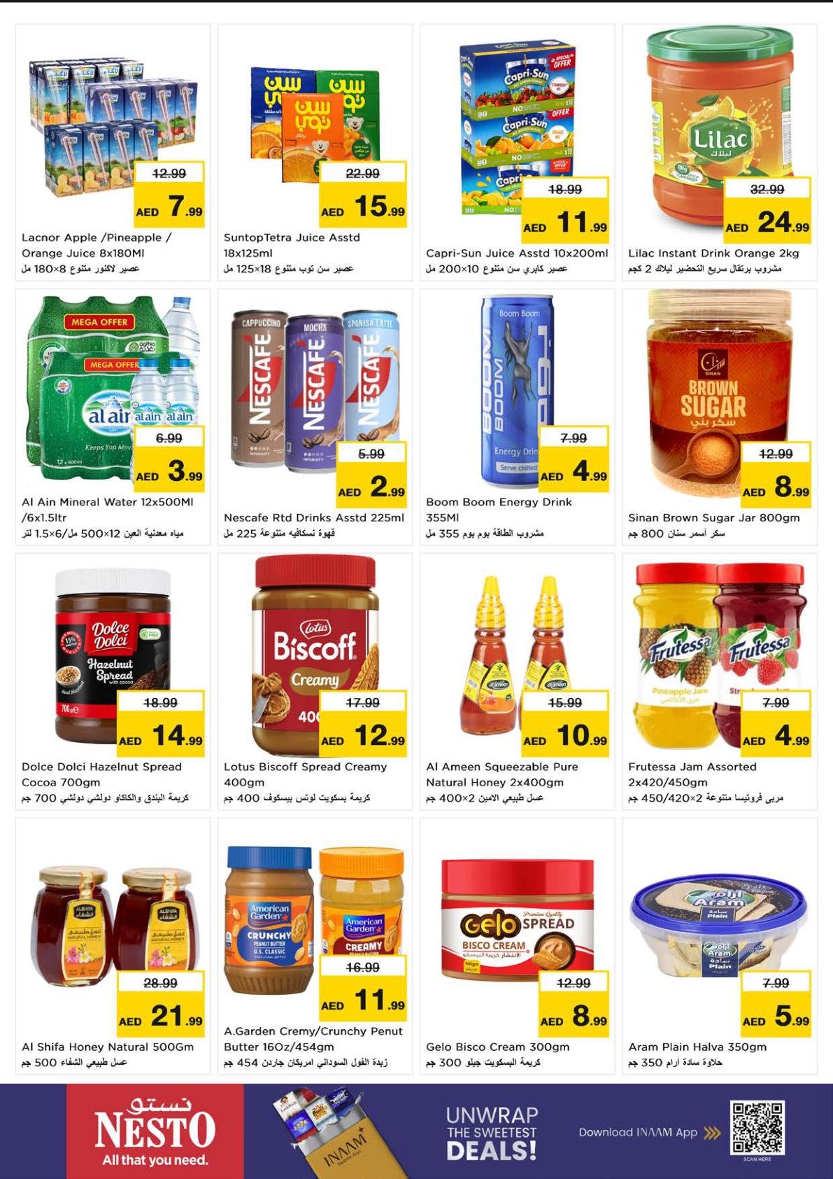 Nesto offers in Umm Al Quwain, 21–24 September 2026 - Page 5