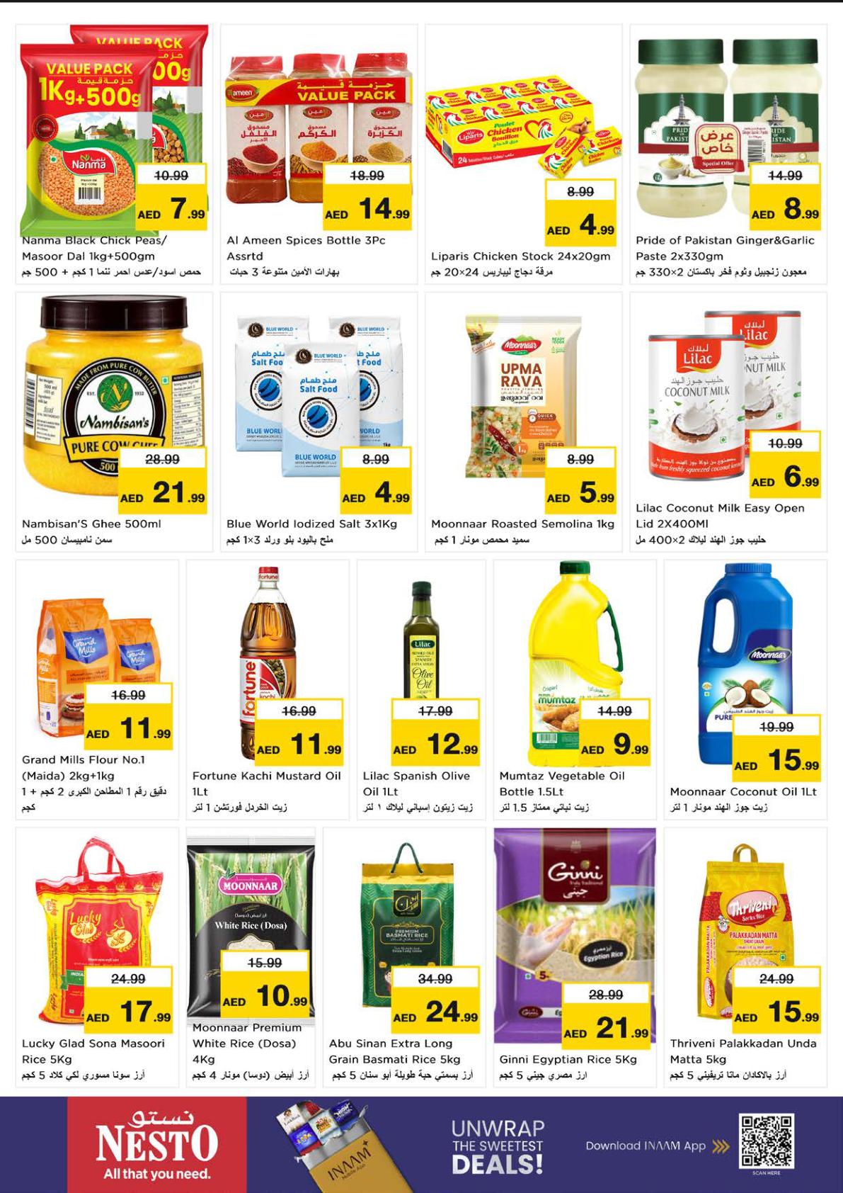 Nesto offers in Umm Al Quwain, 21–24 September 2026 - Page 7