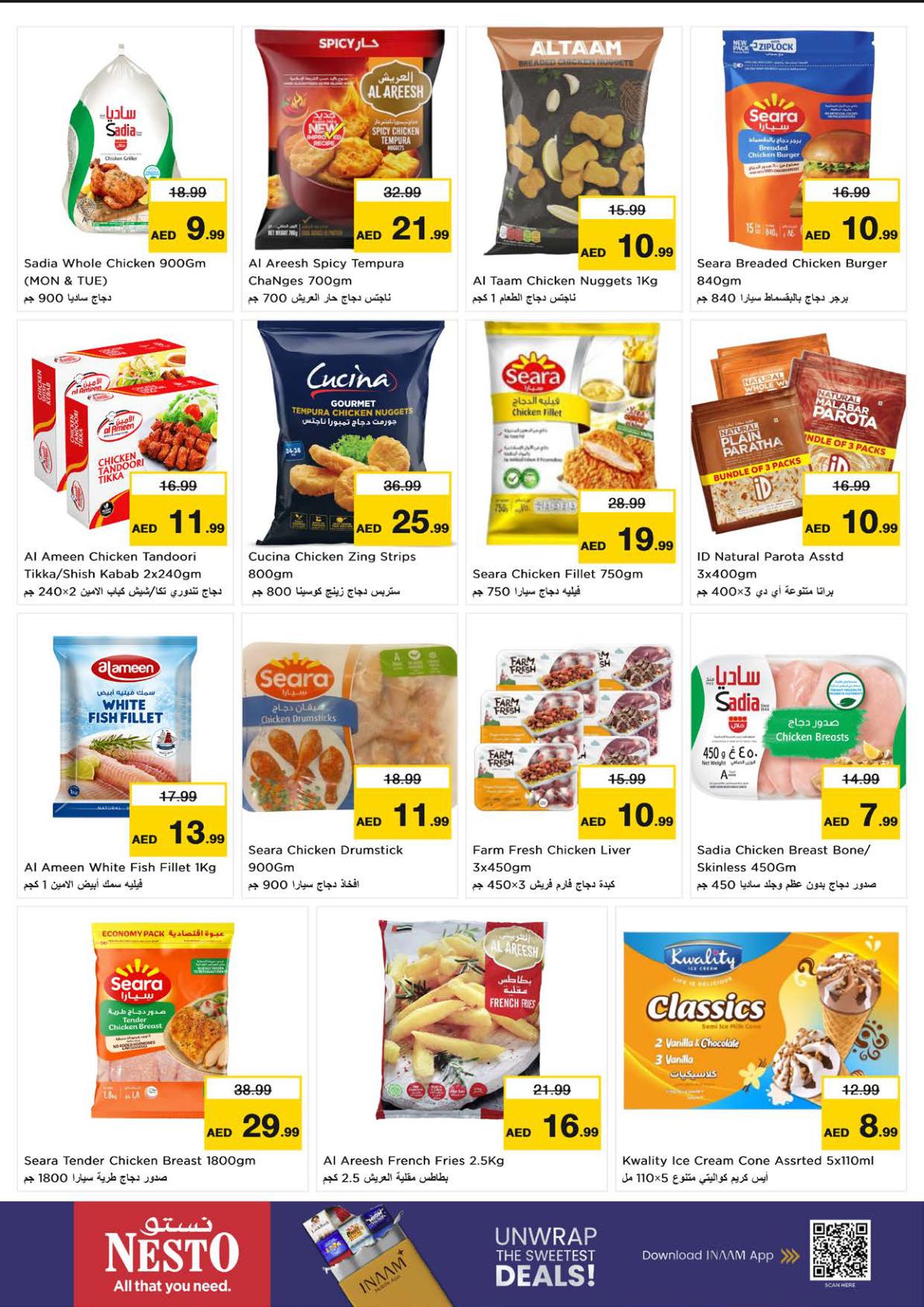 Nesto offers in Umm Al Quwain, 21–24 September 2026 - Page 8