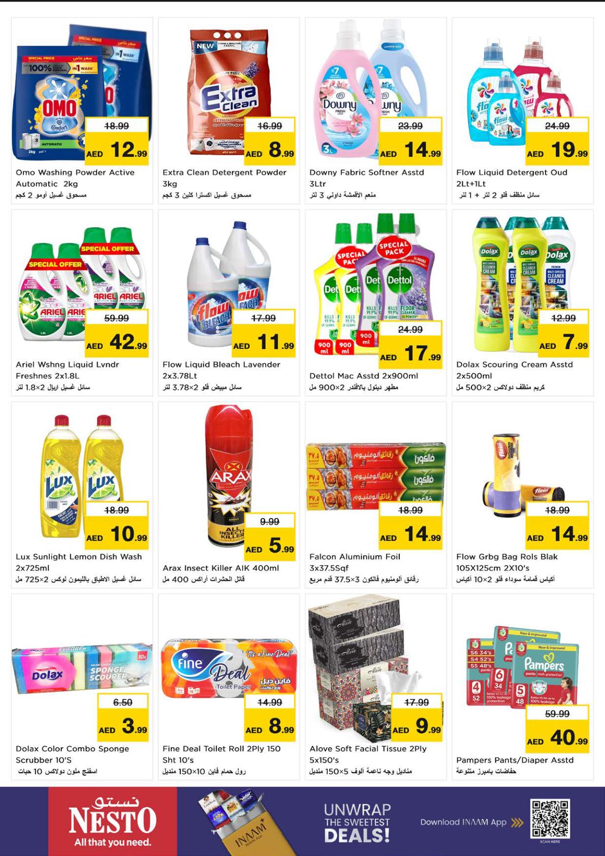 Nesto offers in Umm Al Quwain, 21–24 September 2026 - Page 9