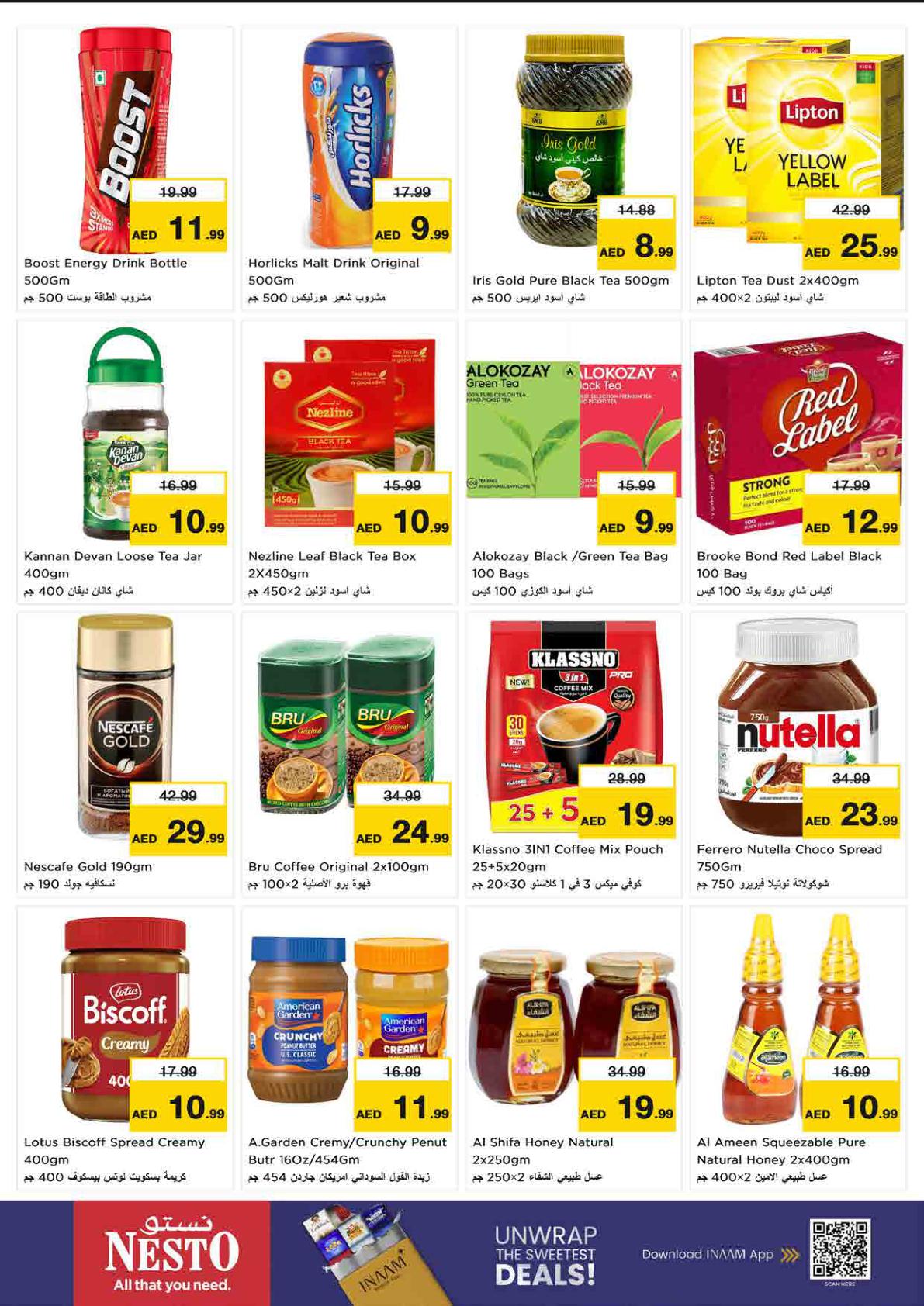 عروض نستو صفحة 8