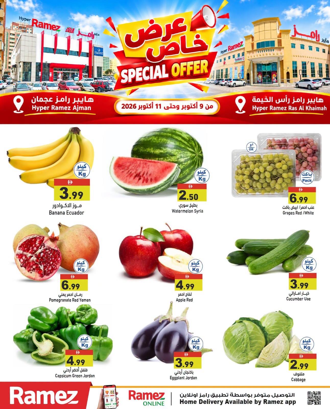 Ramez offers 9–11 October 2026 - Page 2