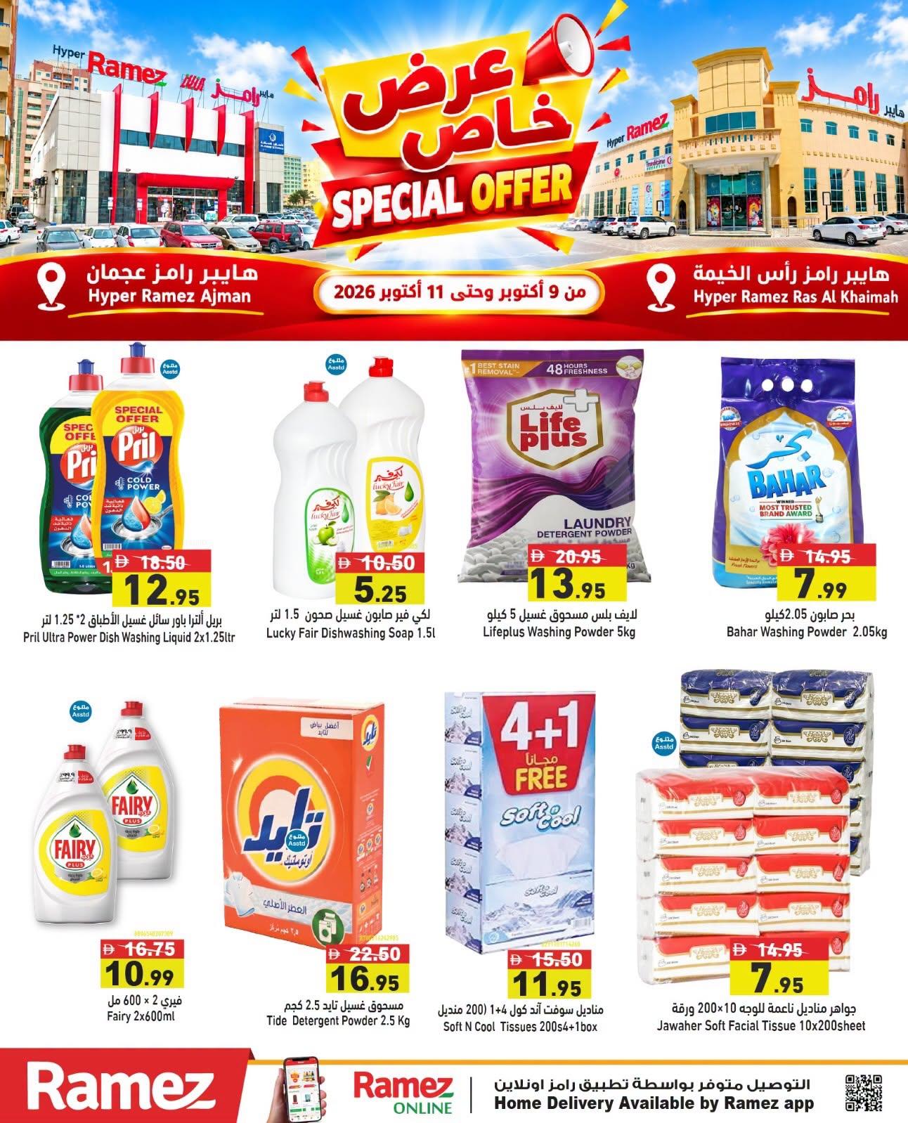Ramez offers 9–11 October 2026 - Page 7