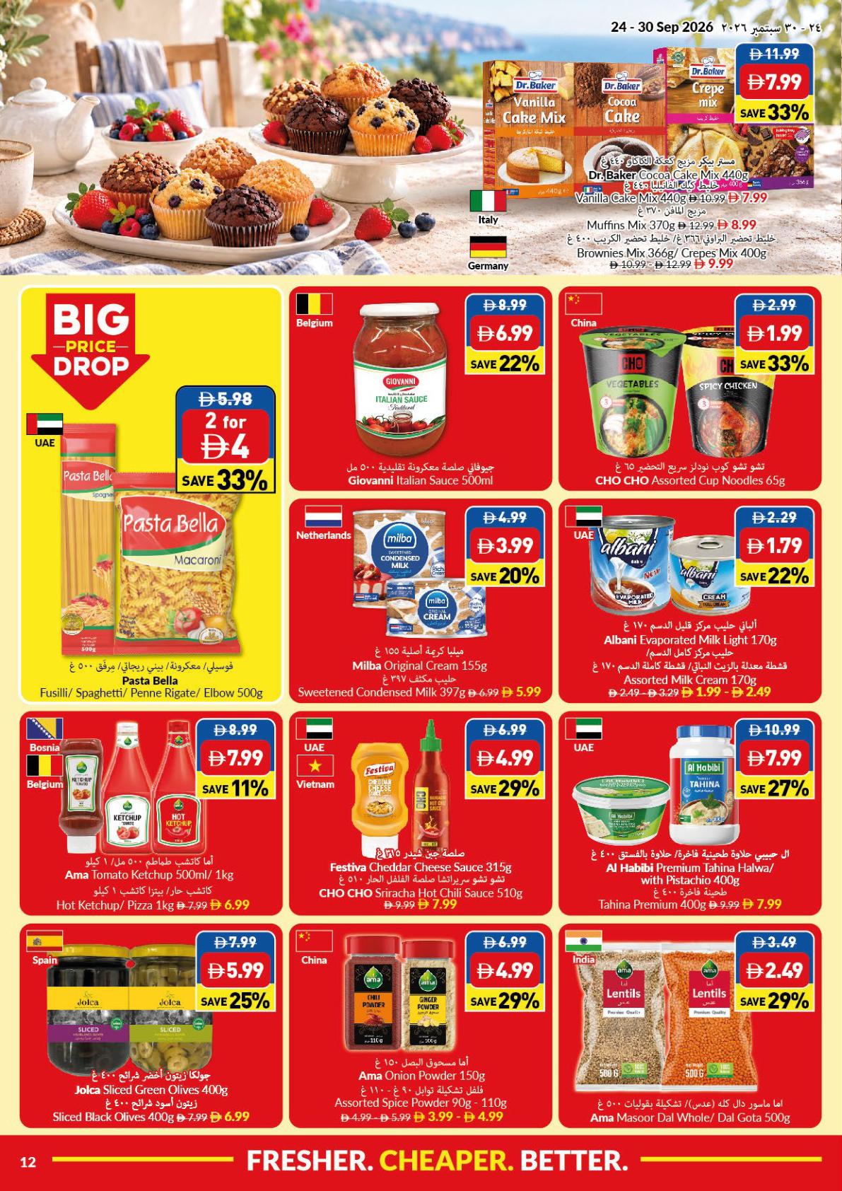 Viva offers 24–30 September 2026 - Page 12