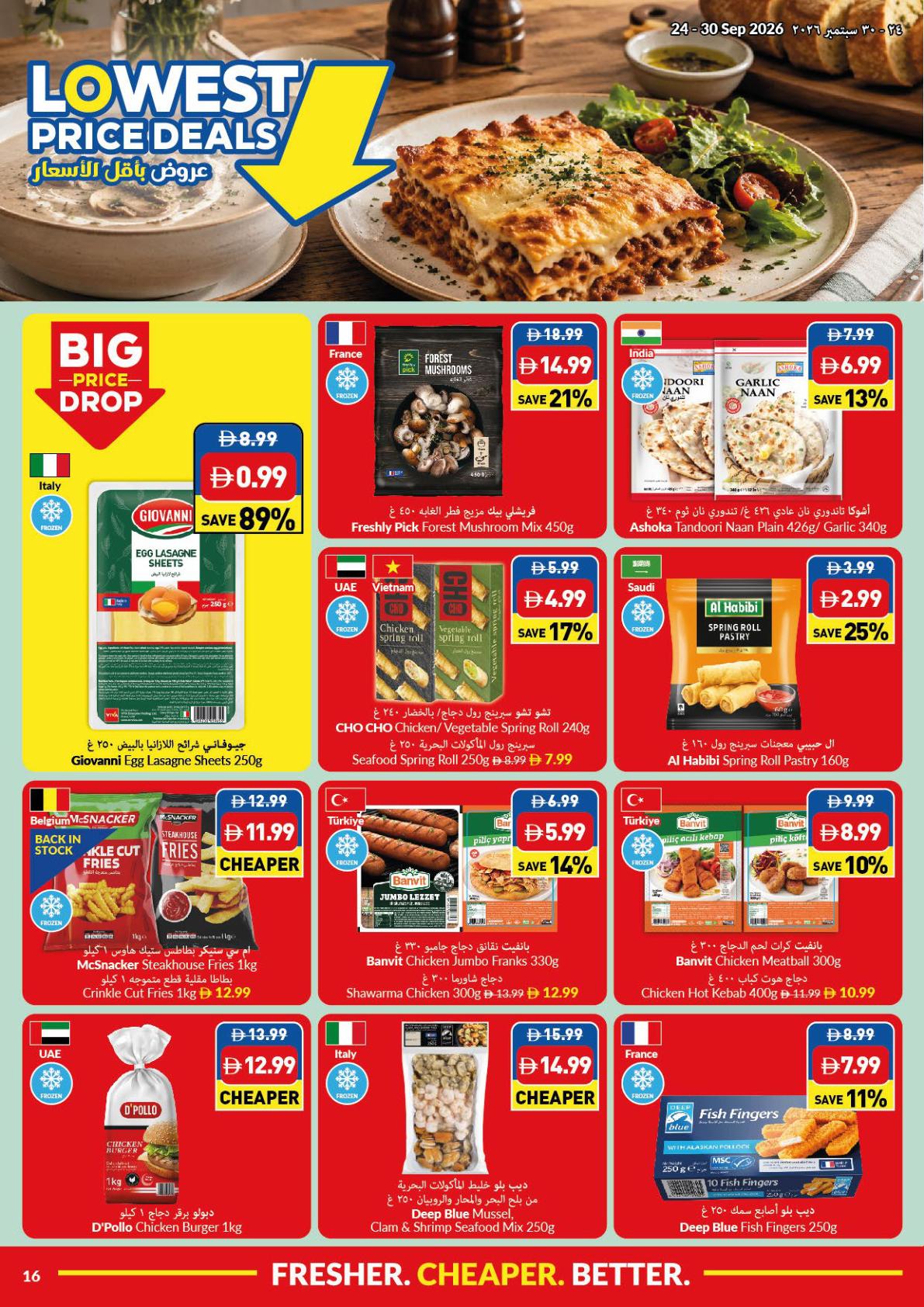 Viva offers 24–30 September 2026 - Page 16