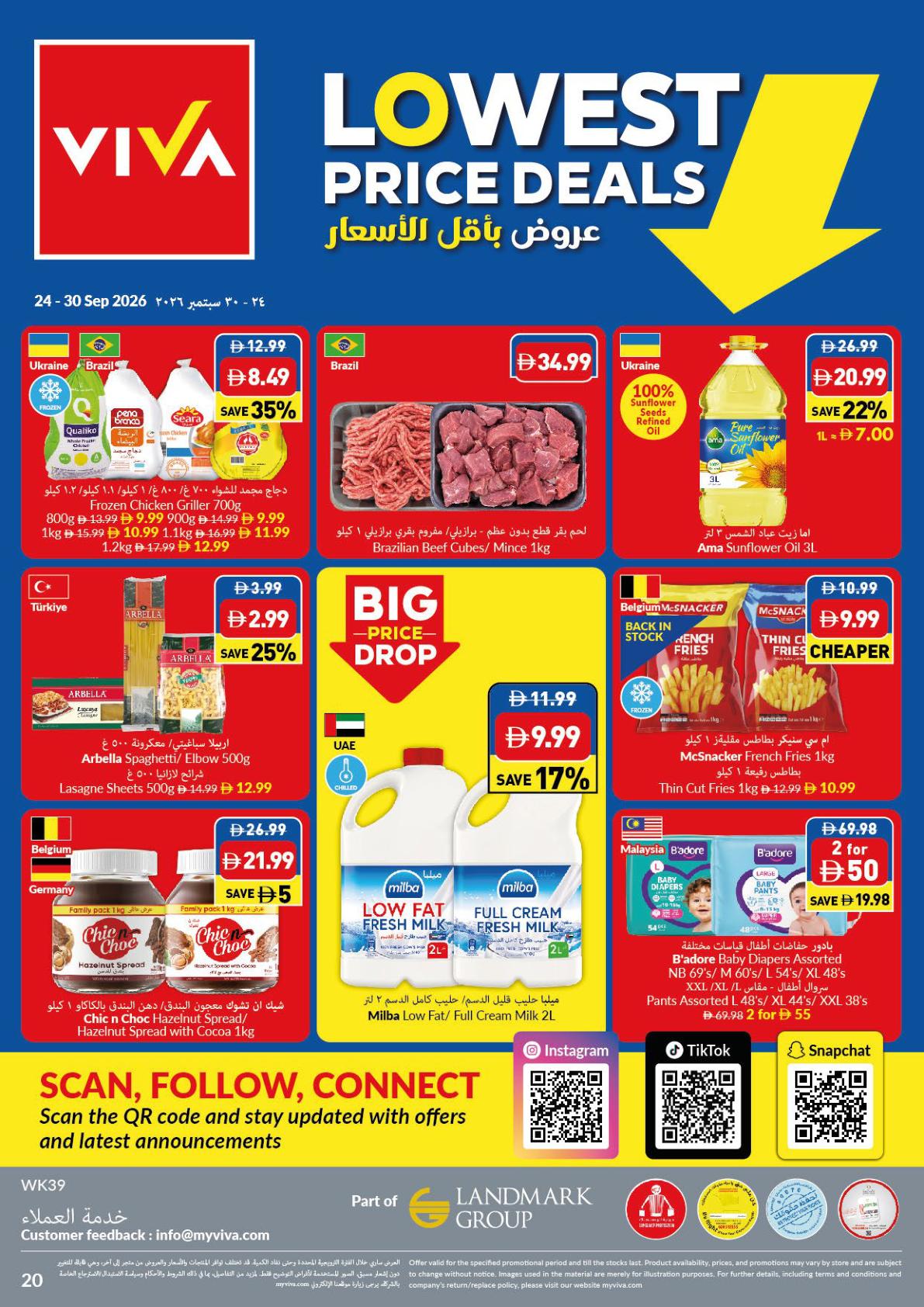 Viva offers 24–30 September 2026 - Page 20