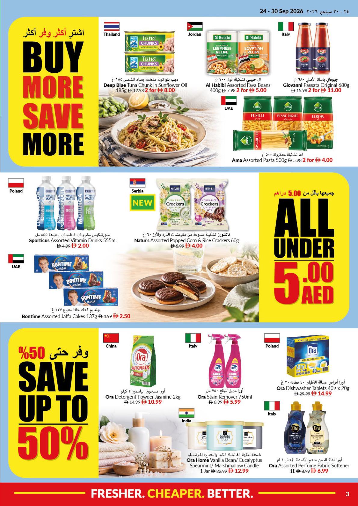Viva offers 24–30 September 2026 - Page 3