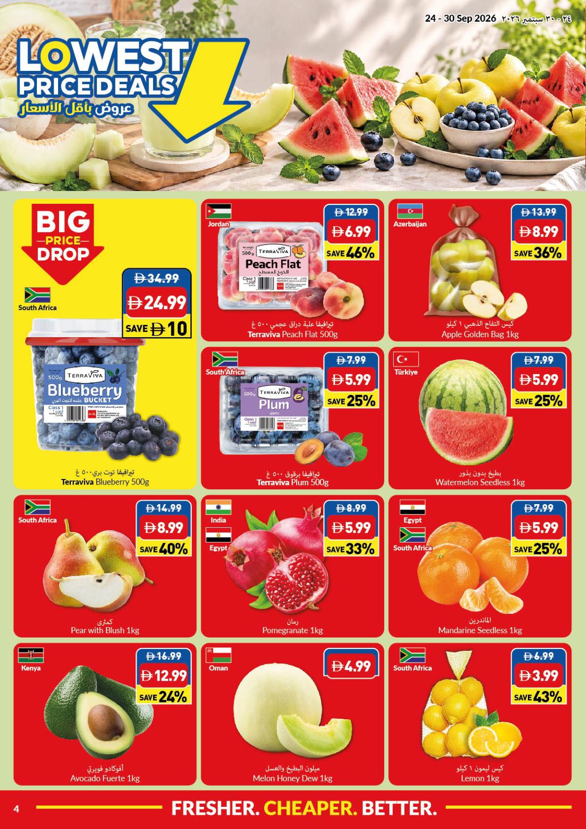 Viva offers 24–30 September 2026 - Page 4