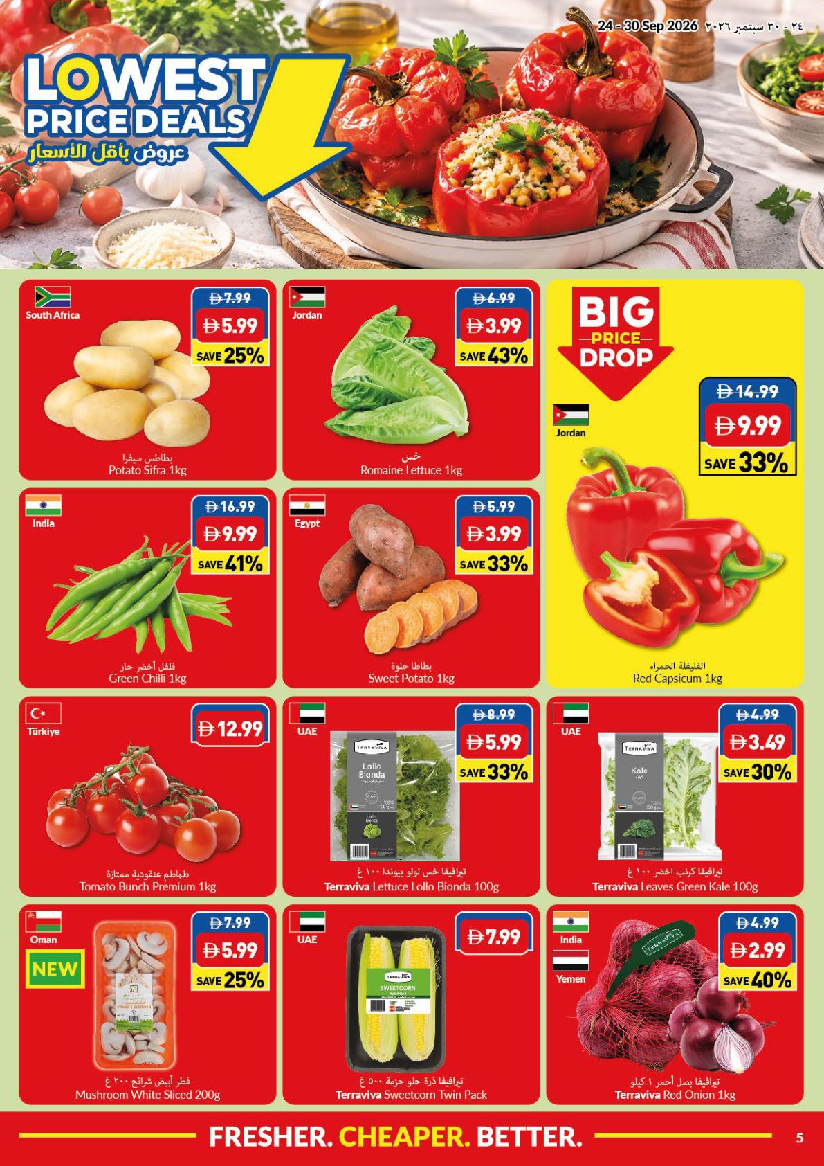 Viva offers 24–30 September 2026 - Page 5