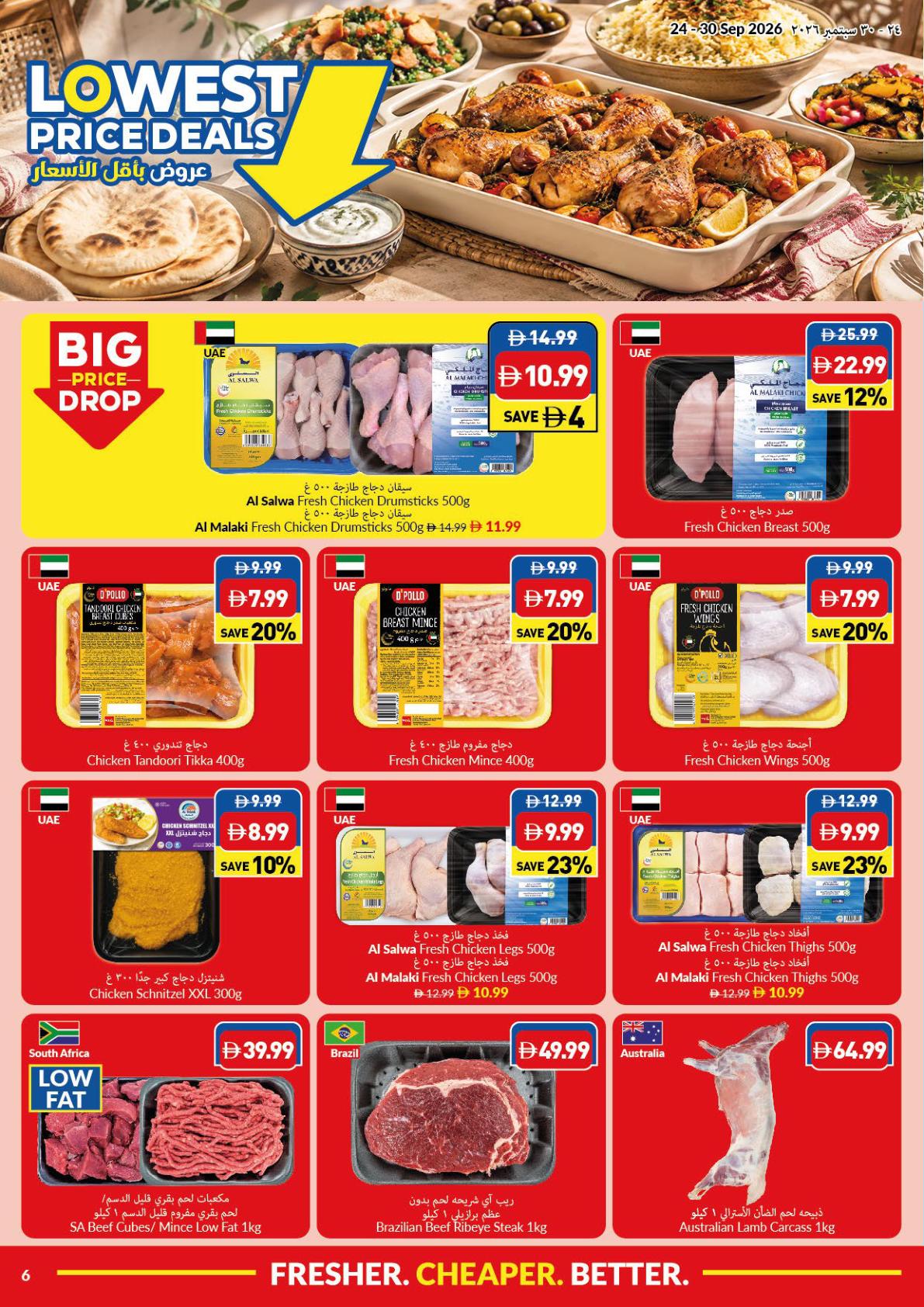 Viva offers 24–30 September 2026 - Page 6