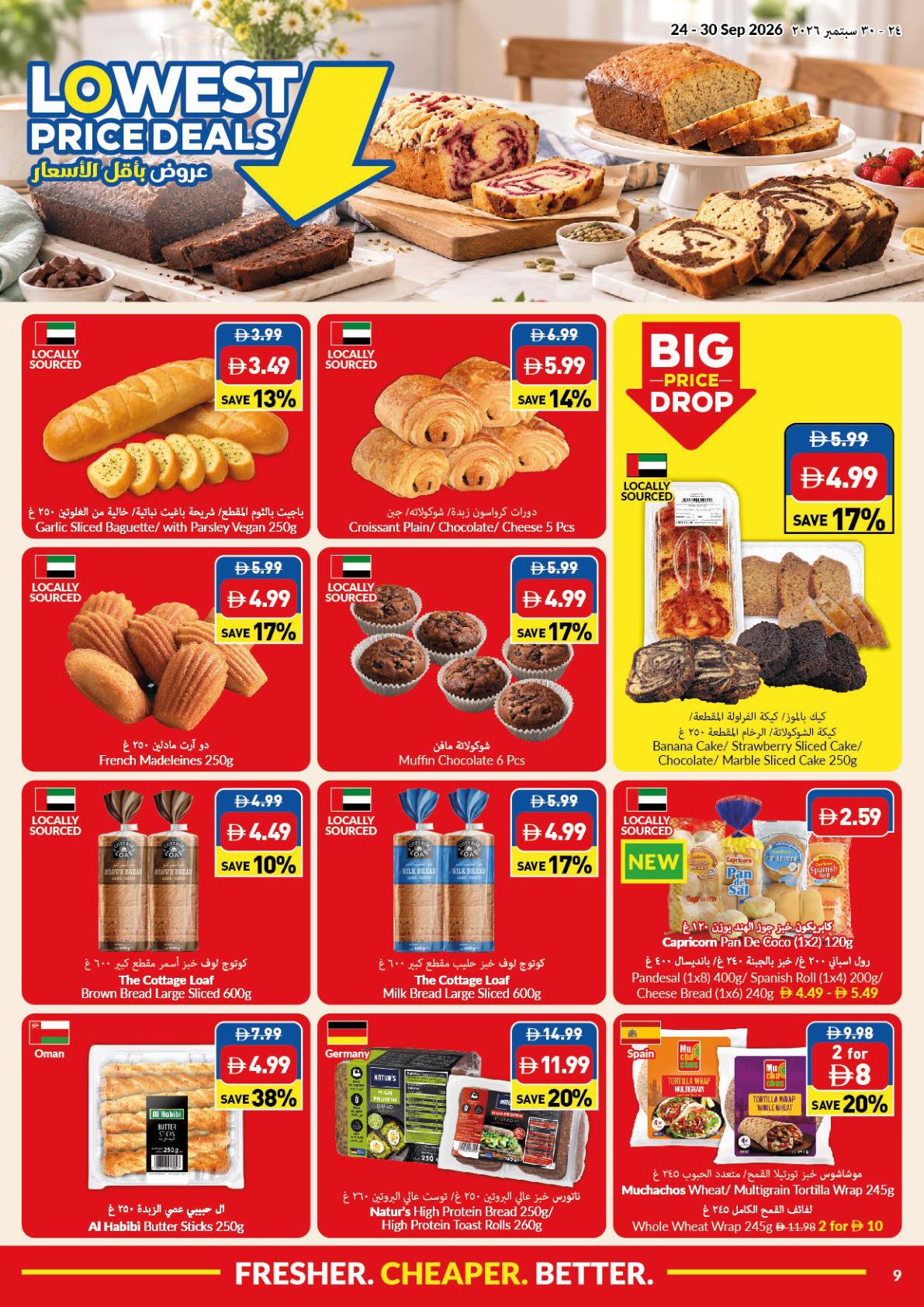 Viva offers 24–30 September 2026 - Page 9