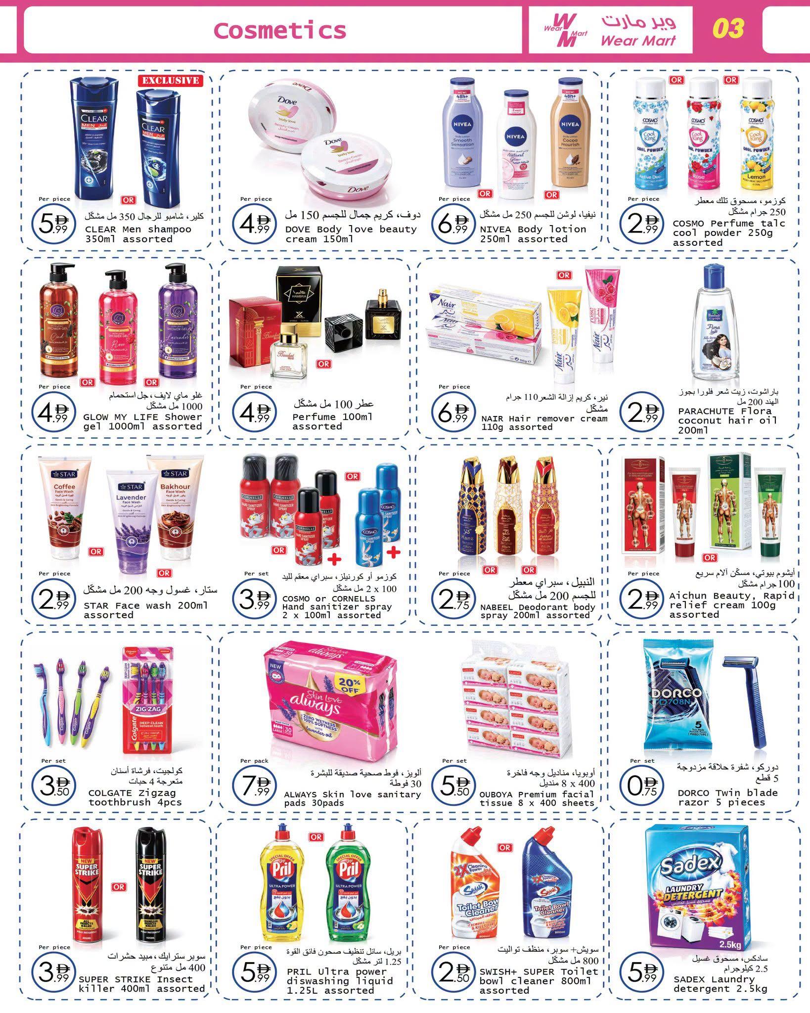 Wear Mart offers 21 October–10 November 2026 - Page 3