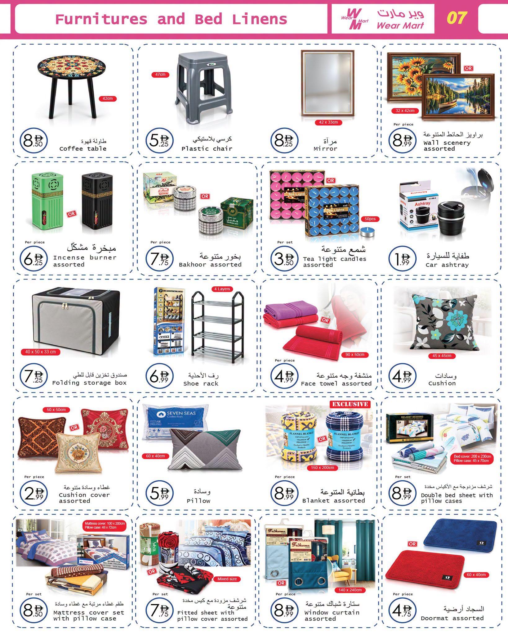 Wear Mart offers 21 October–10 November 2026 - Page 7