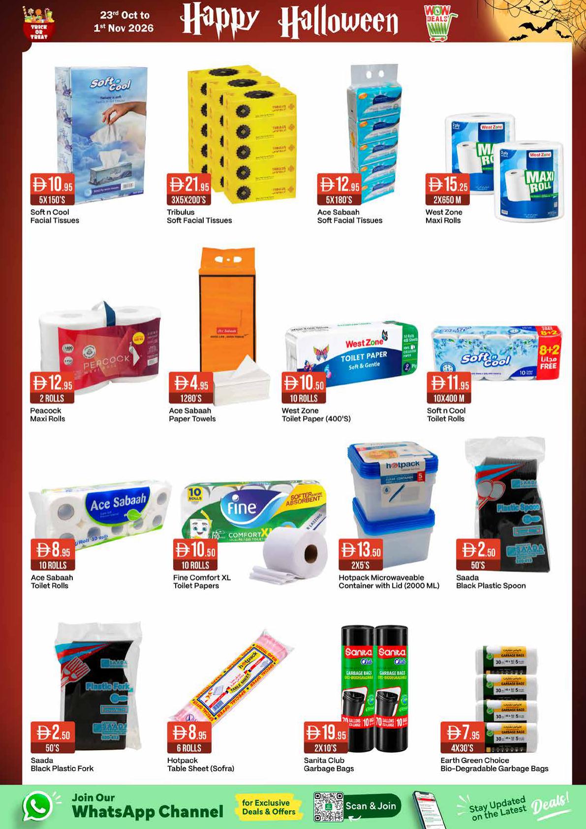 West Zone offers 23 October–1 November 2026 - Page 17