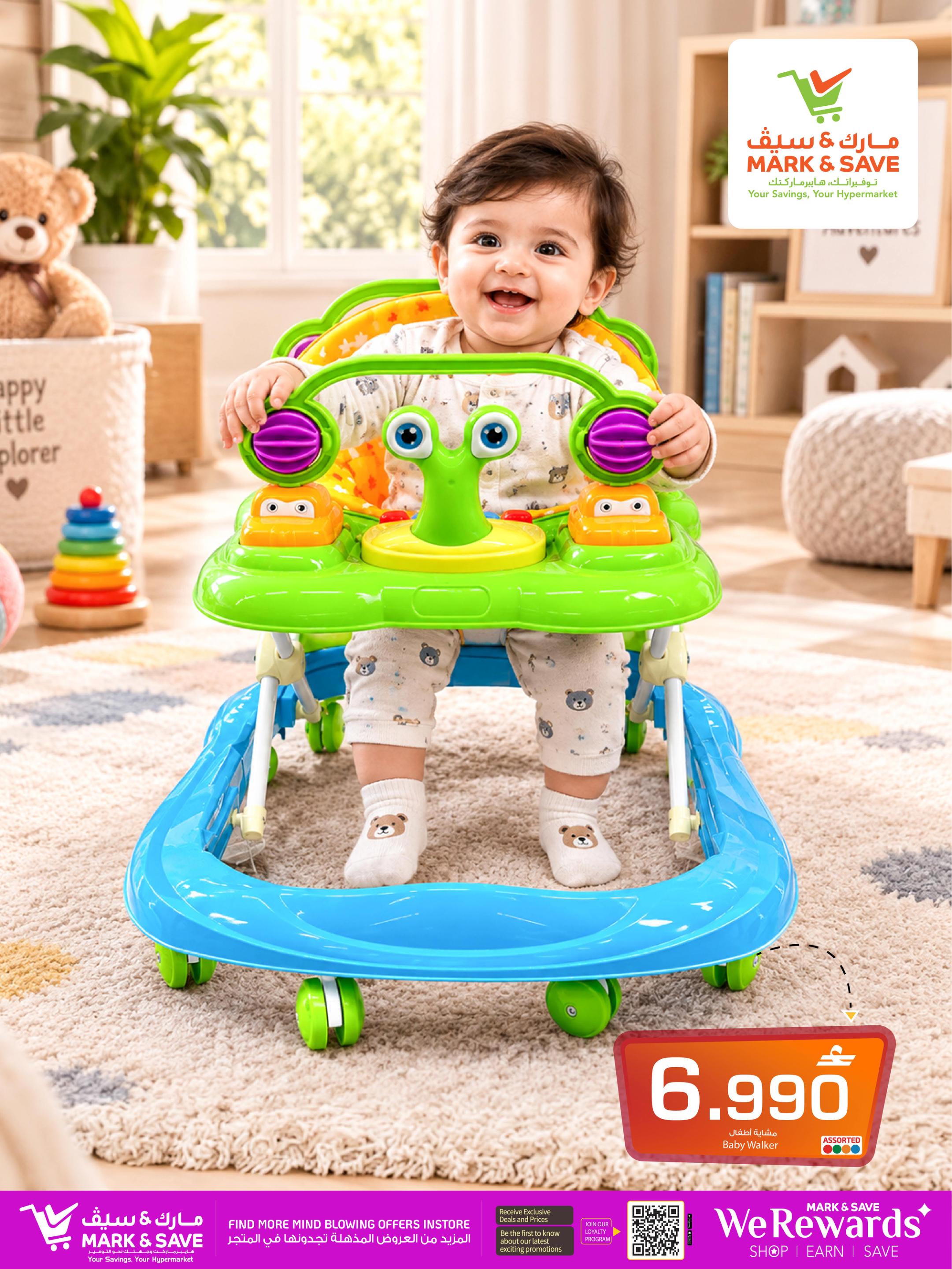 عروض مارك أند سيف Infant Accessories صفحة 5
