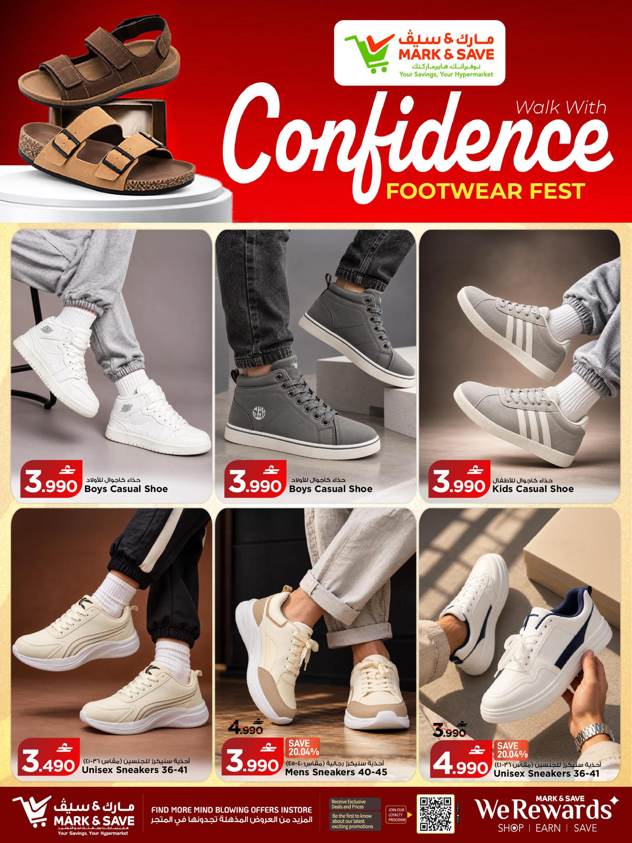 عروض مارك أند سيف AND Footwear Fest – فرع صحار صفحة 4