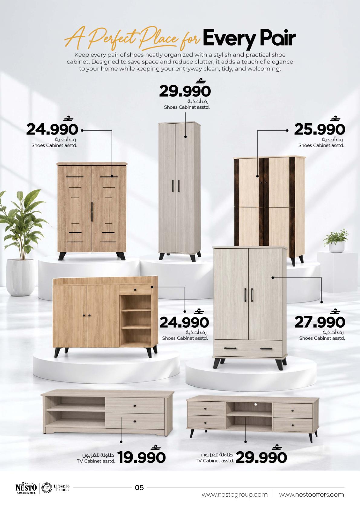 عروض نستو Furniture Fest – فرع العامرات صفحة 5